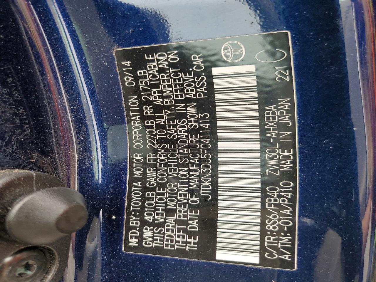 2015 Toyota Prius Three Blue vin: JTDKN3DU5F0411413