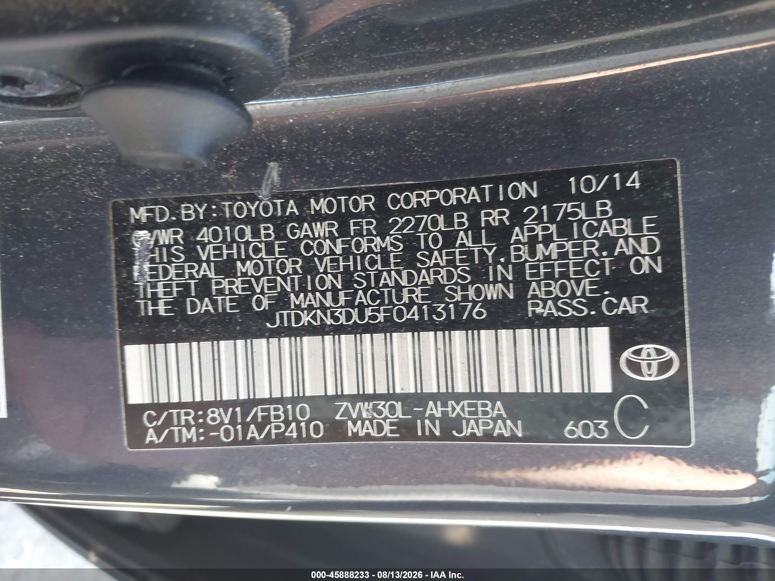 2015 Toyota Prius Two Gray vin: JTDKN3DU5F0413176