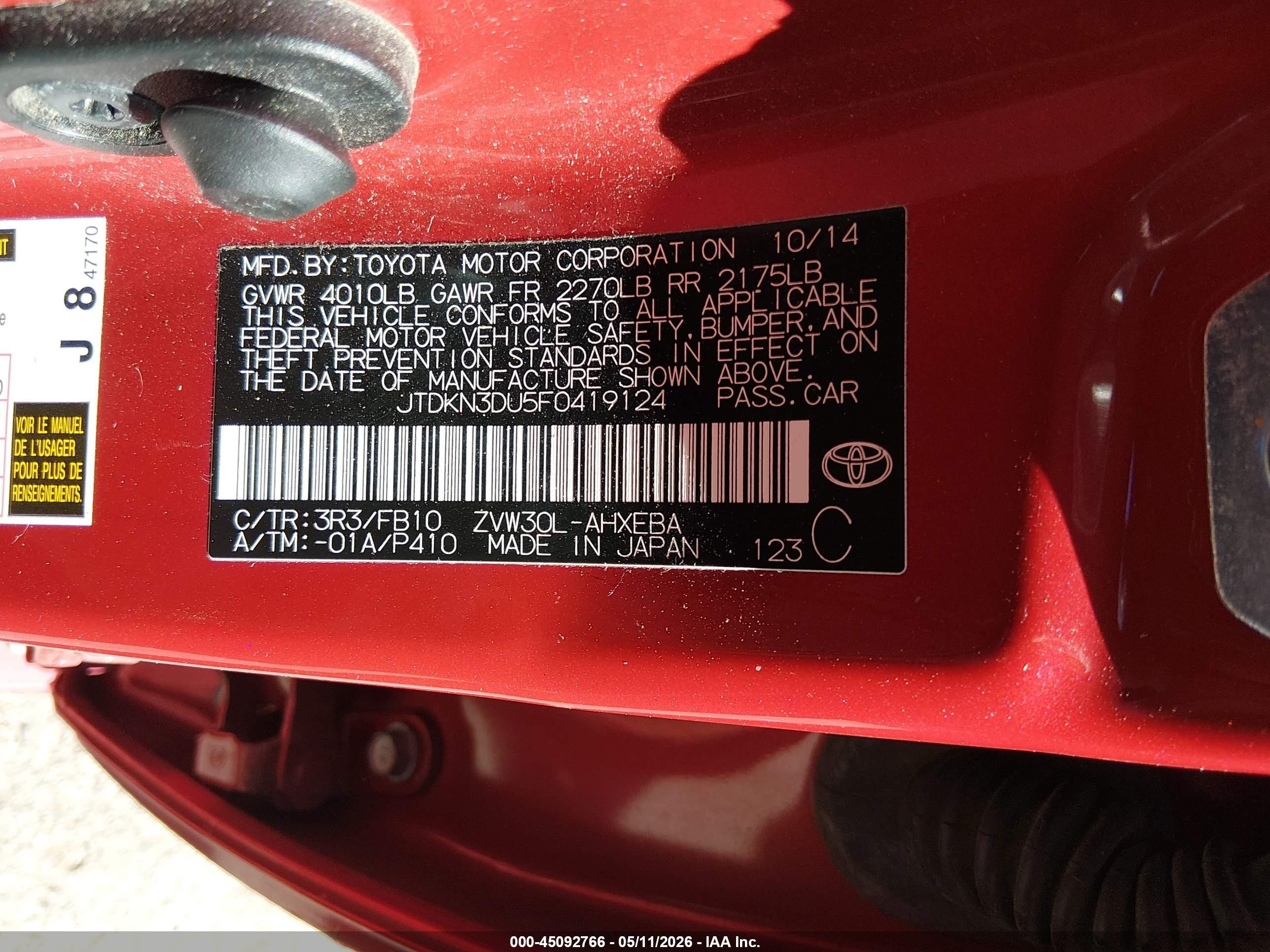 2015 Toyota Prius Three Red vin: JTDKN3DU5F0419124