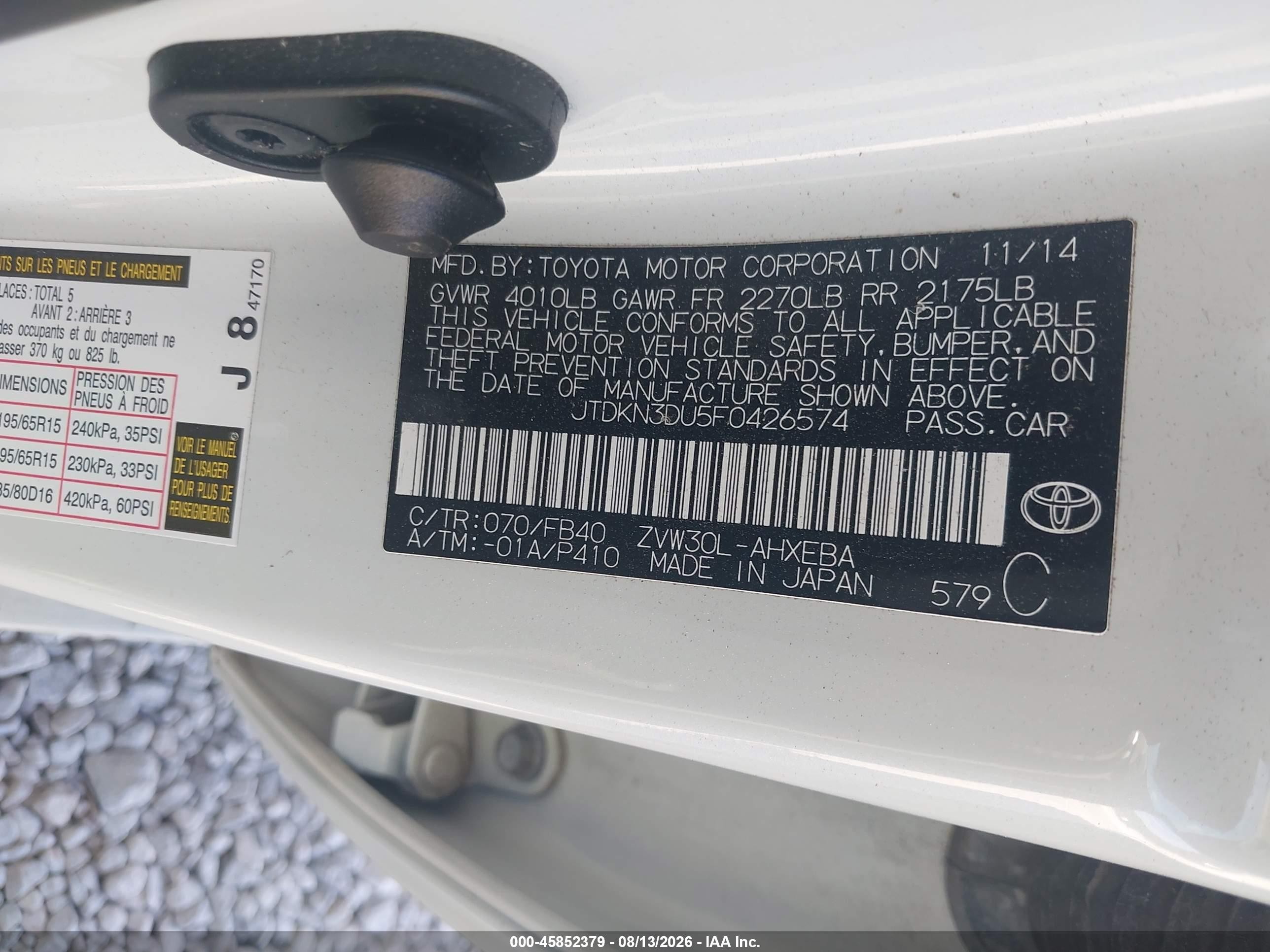 2015 Toyota Prius   White vin: JTDKN3DU5F0426574