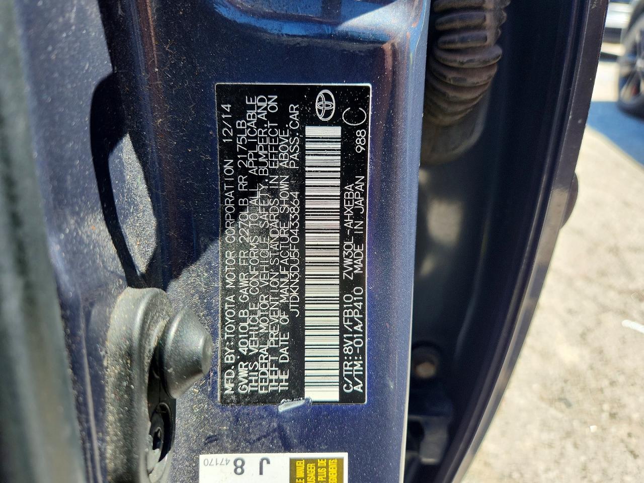 2015 Toyota Prius Three Gray vin: JTDKN3DU5F0433864