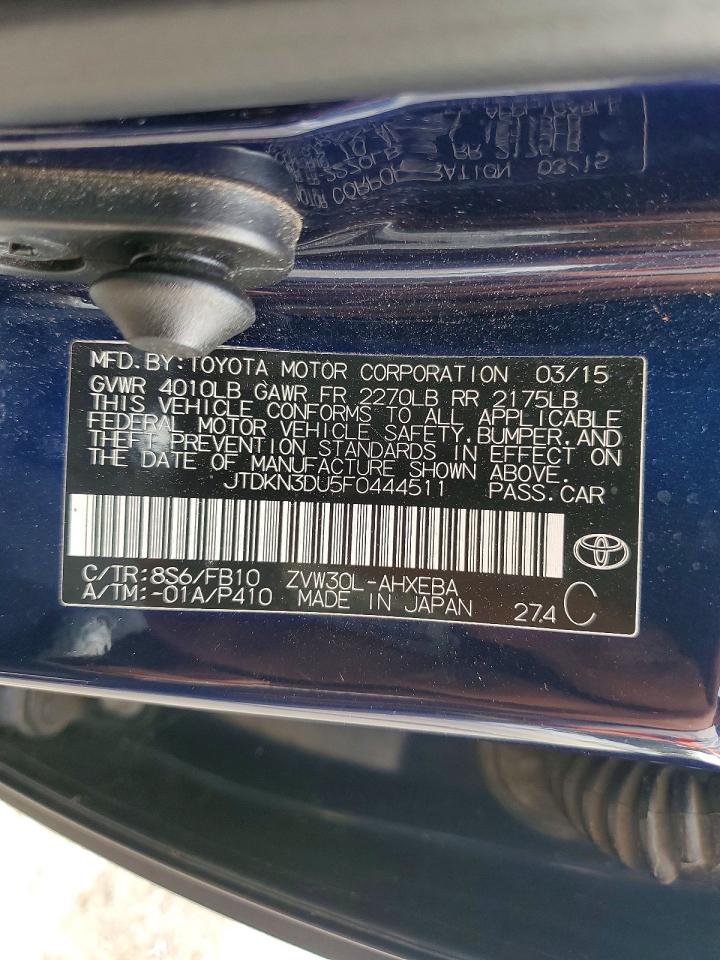 2015 Toyota Prius Three Blue vin: JTDKN3DU5F0444511
