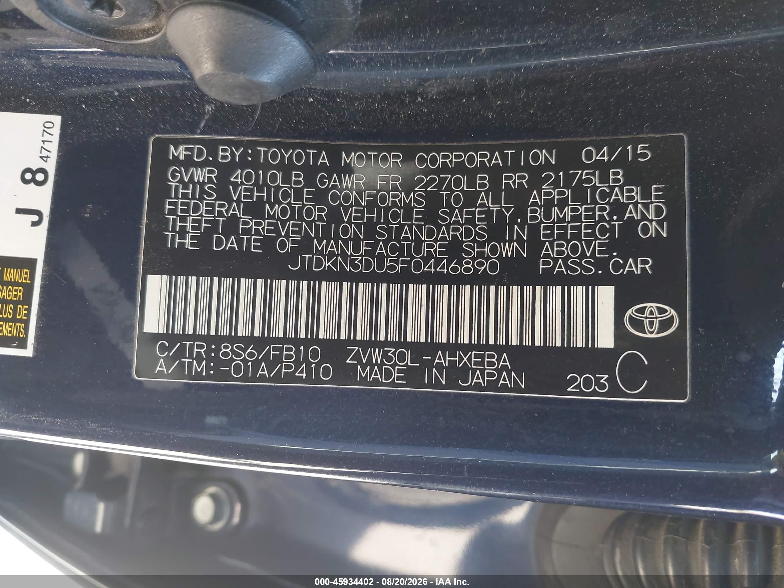 2015 Toyota Prius Two Dark Blue vin: JTDKN3DU5F0446890