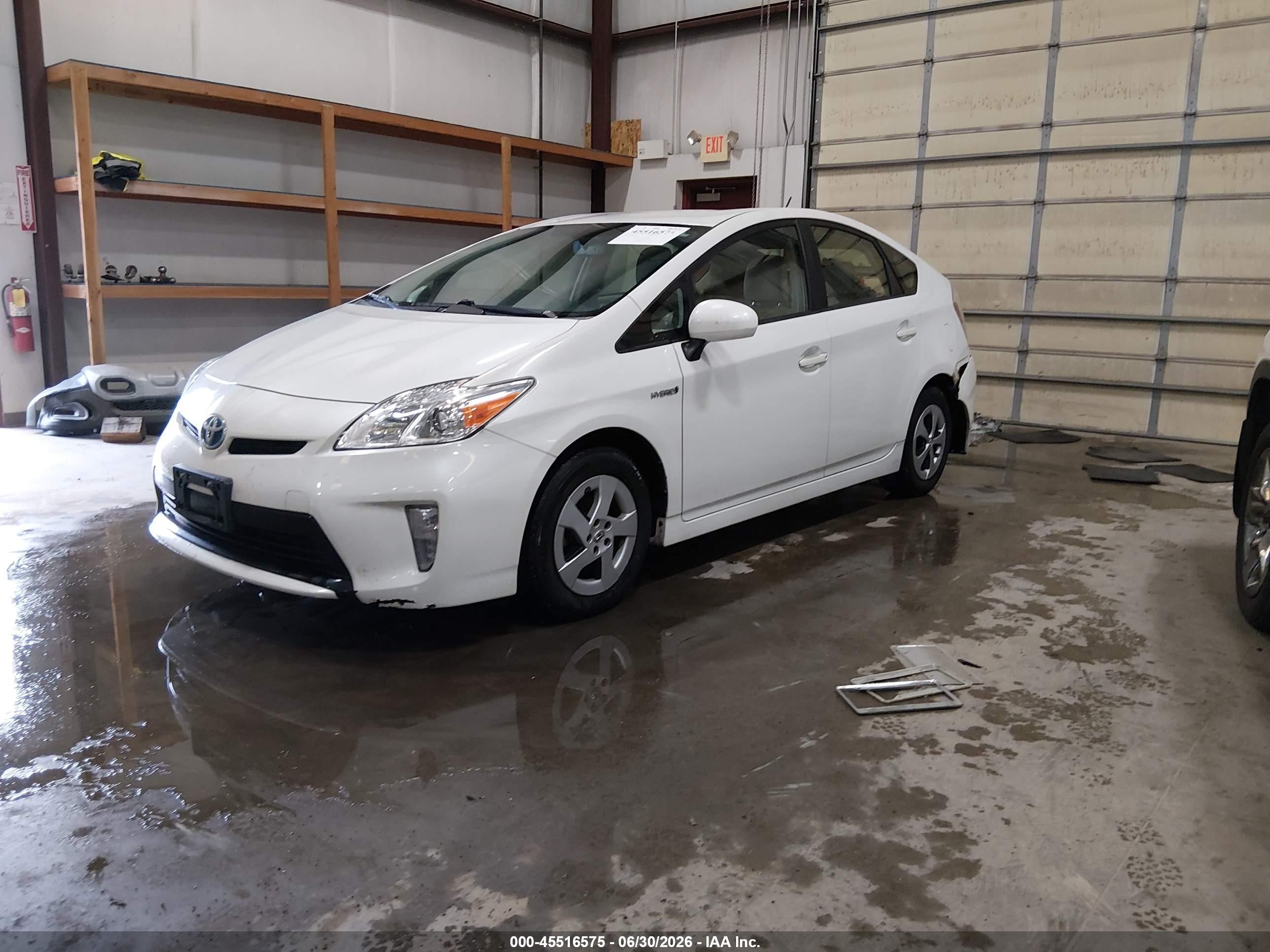 2015 Toyota Prius Four Белый vin: JTDKN3DU5F0450499