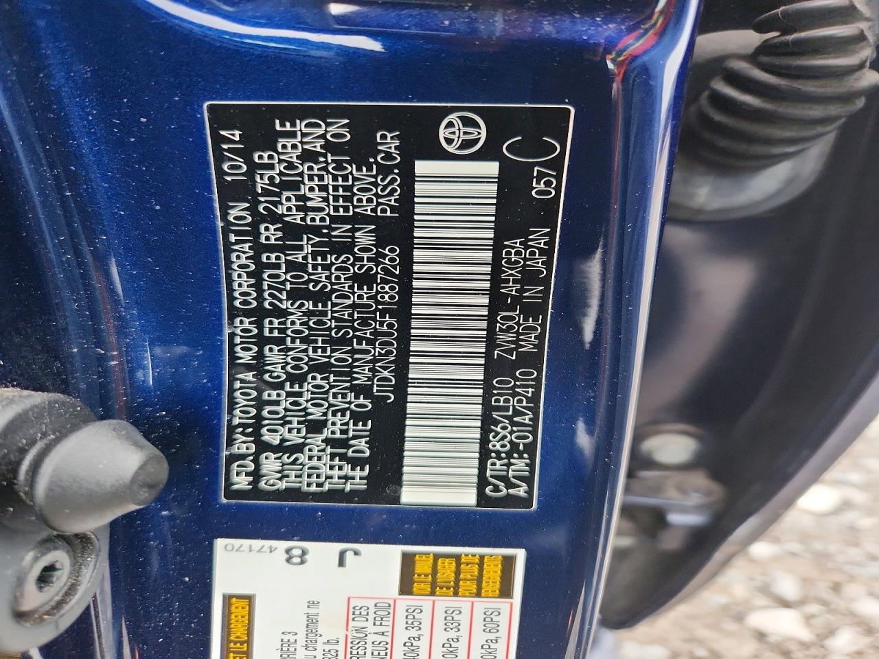 2015 Toyota Prius Four Blue vin: JTDKN3DU5F1887266