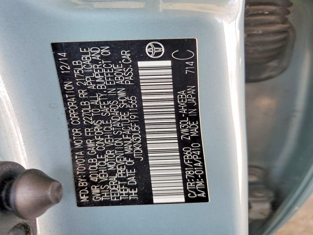 2015 Toyota Prius Two Turquoise vin: JTDKN3DU5F1911565