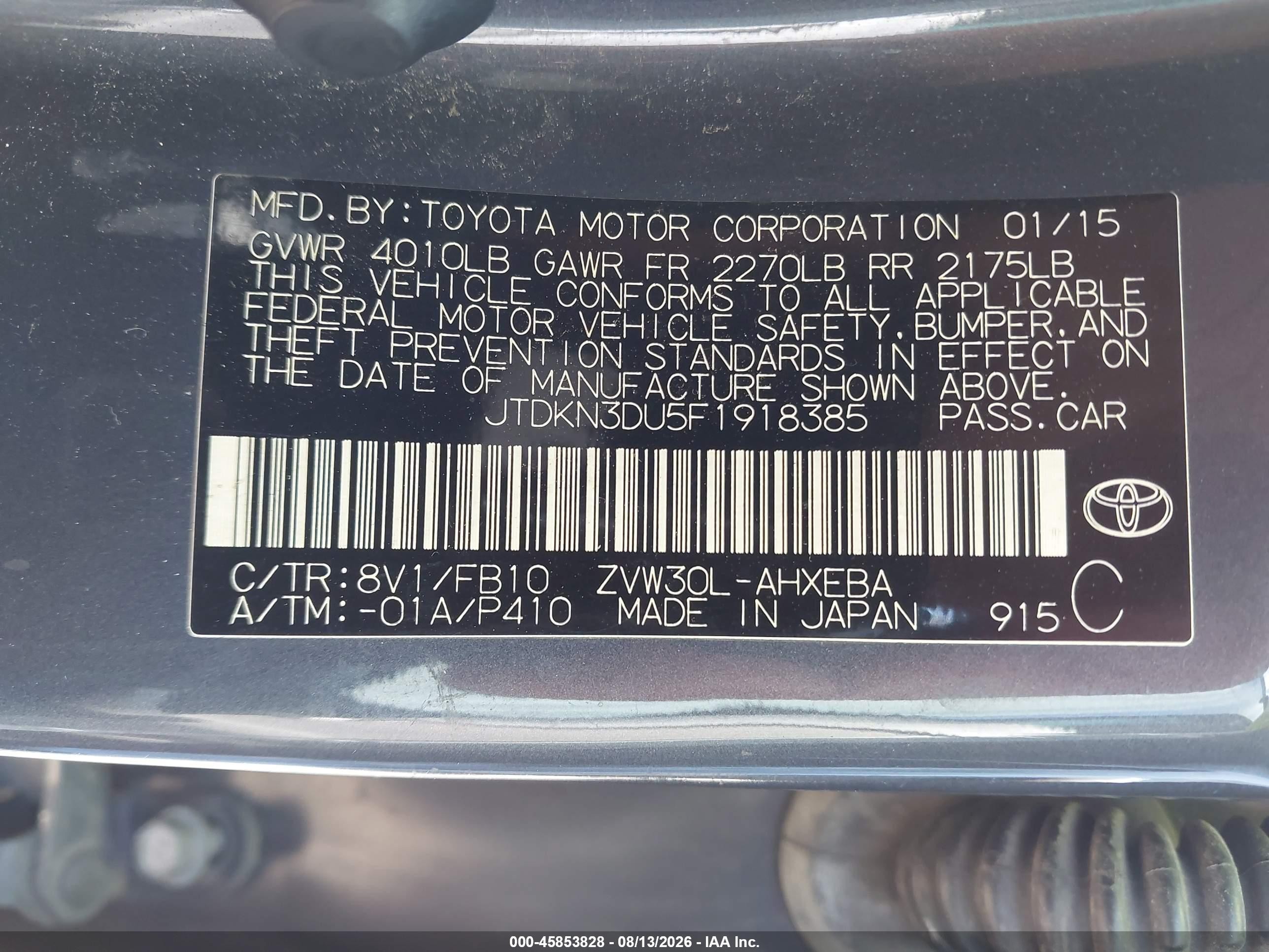 2015 Toyota Prius Two Gray vin: JTDKN3DU5F1918385