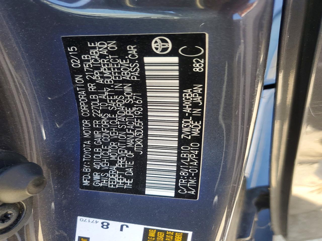 2015 Toyota Prius Four Gray vin: JTDKN3DU5F1931671