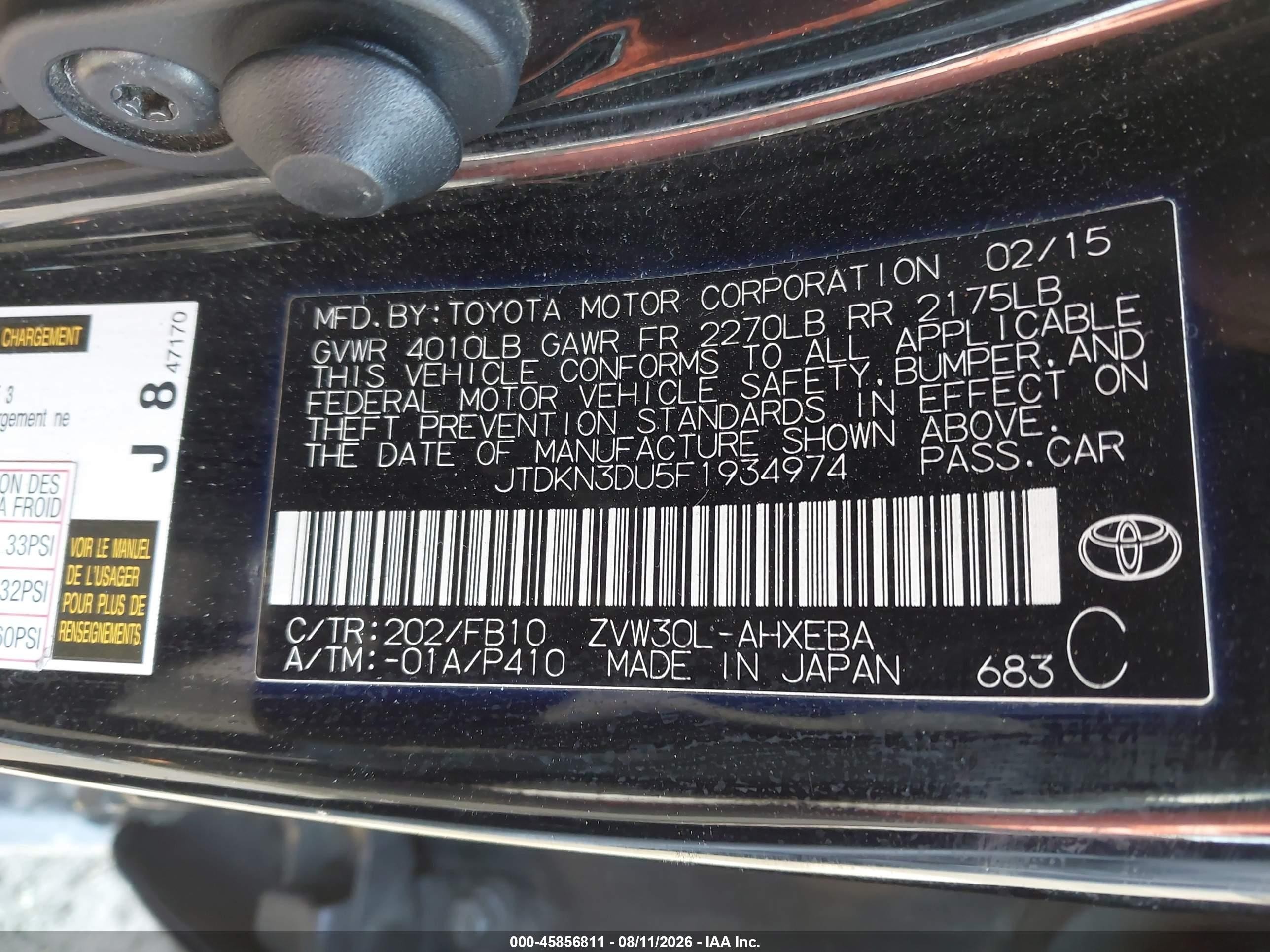 2015 Toyota Prius Three Black vin: JTDKN3DU5F1934974