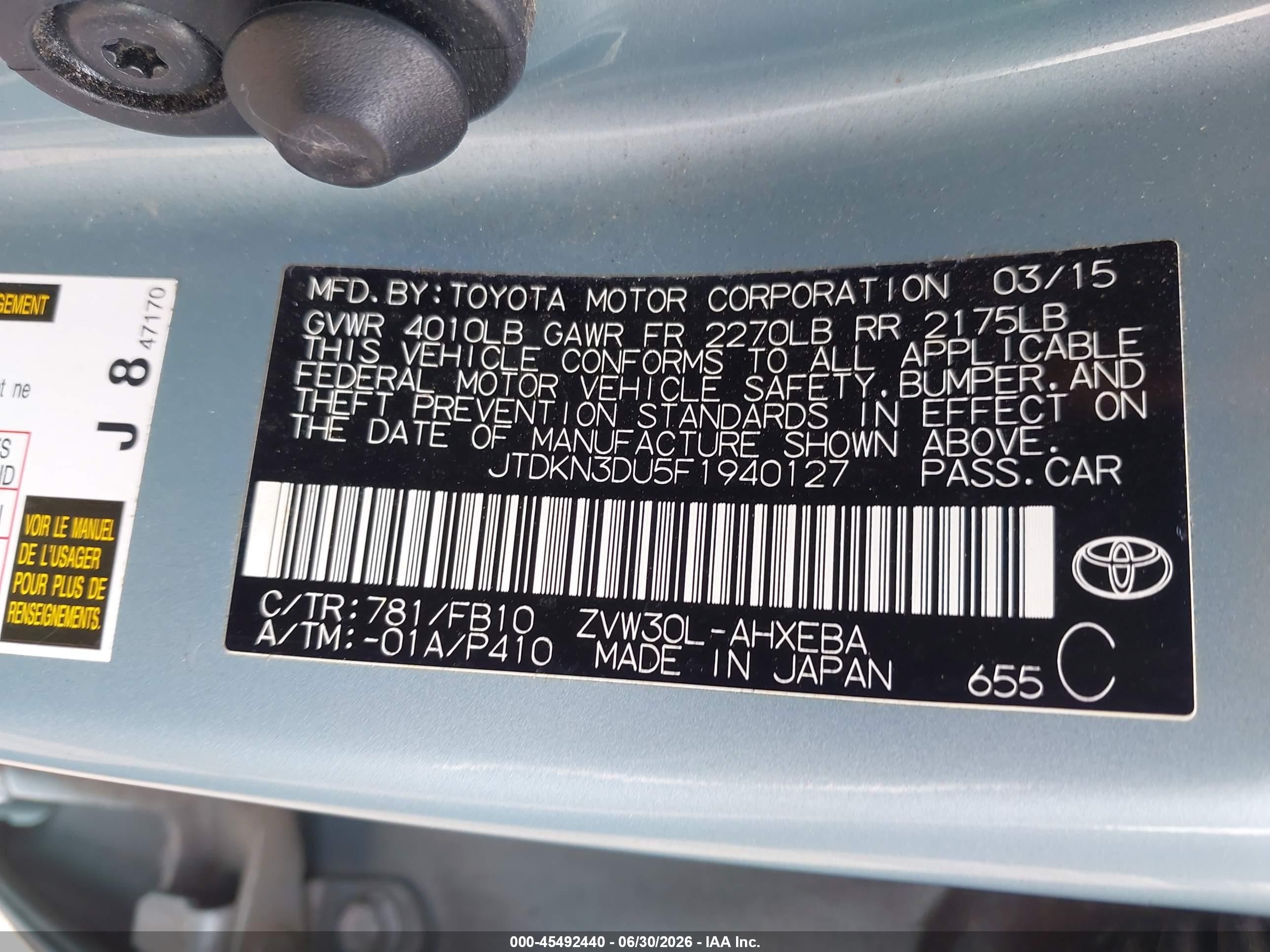 2015 Toyota Prius Two Green vin: JTDKN3DU5F1940127