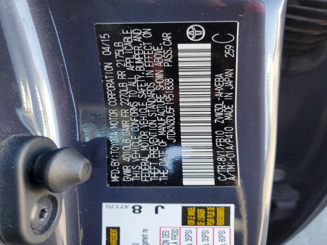 2015 Toyota Prius Two Gray vin: JTDKN3DU5F1951838