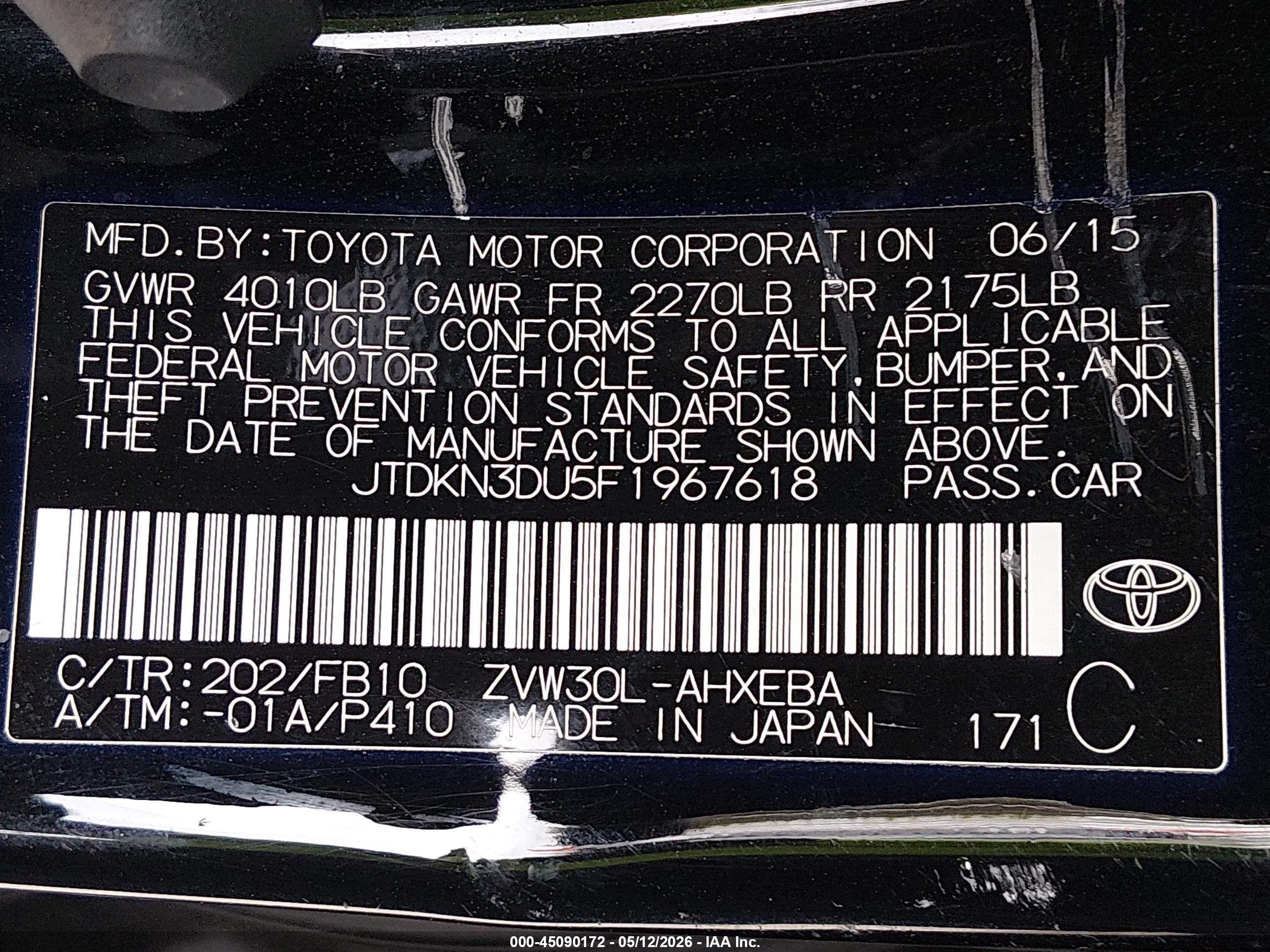 2015 Toyota Prius Two Черный vin: JTDKN3DU5F1967618