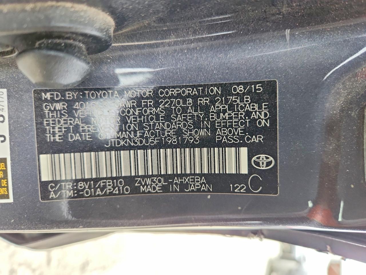 2015 Toyota Prius Three Серый vin: JTDKN3DU5F1981793