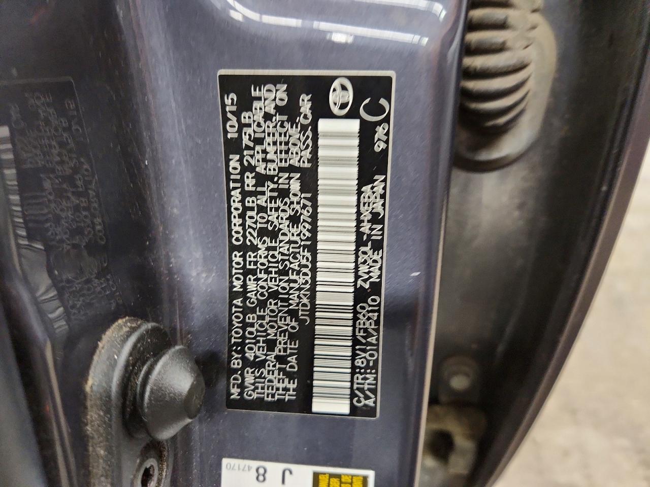 2015 Toyota Prius Two Gray vin: JTDKN3DU5F1997671