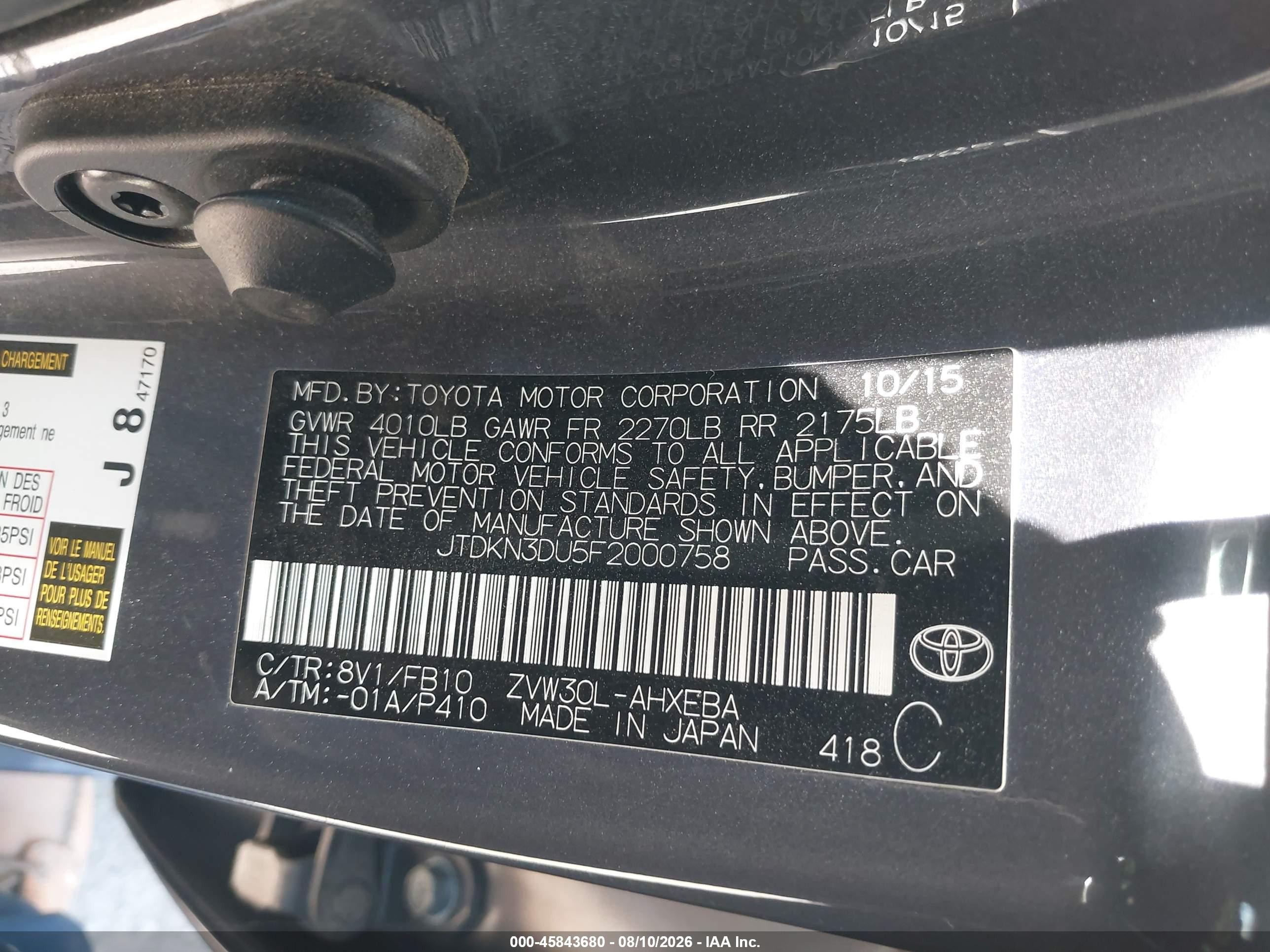 2015 Toyota Prius Two Gray vin: JTDKN3DU5F2000758