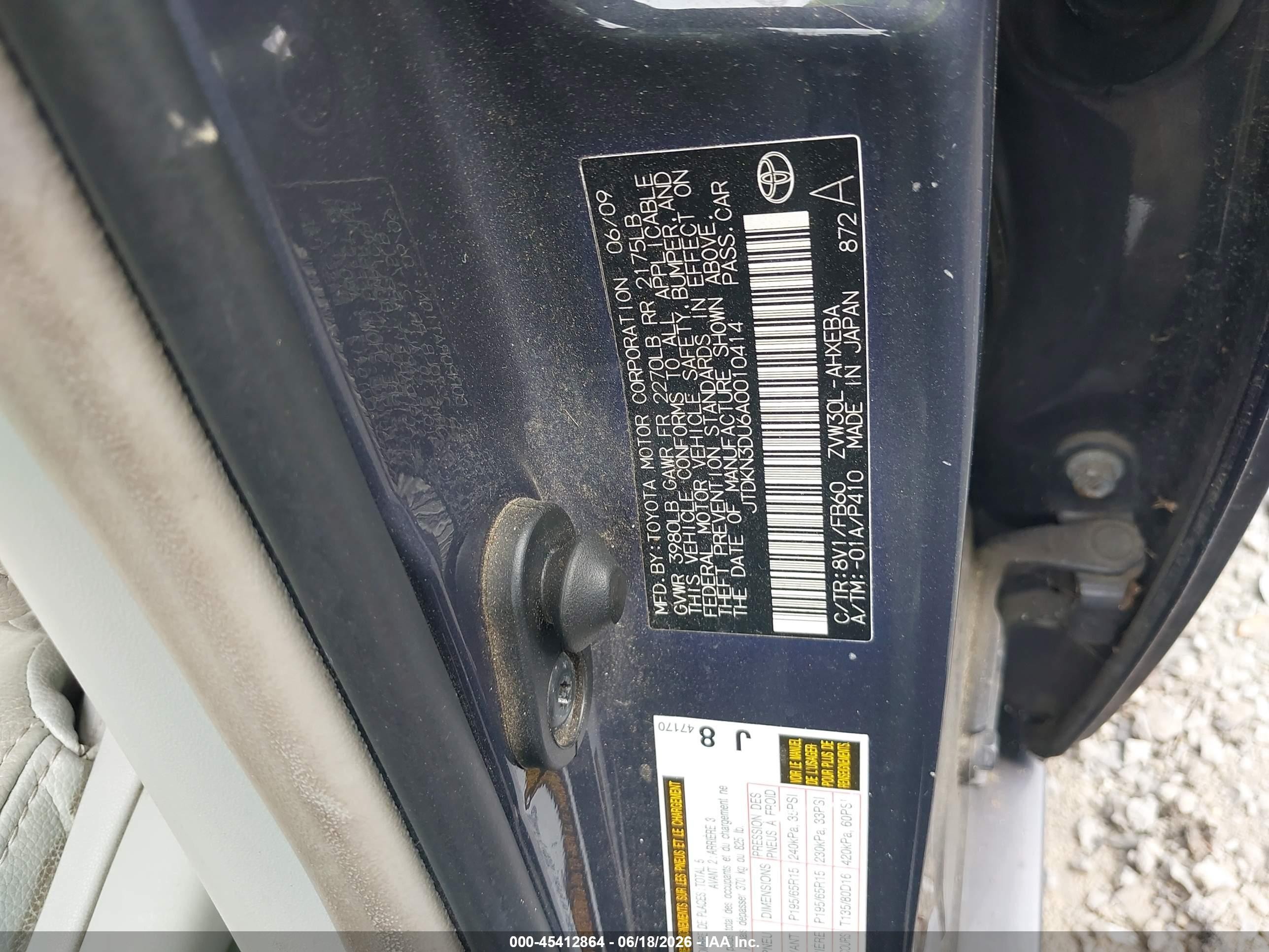 2010 Toyota Prius Iii Gray vin: JTDKN3DU6A0010414