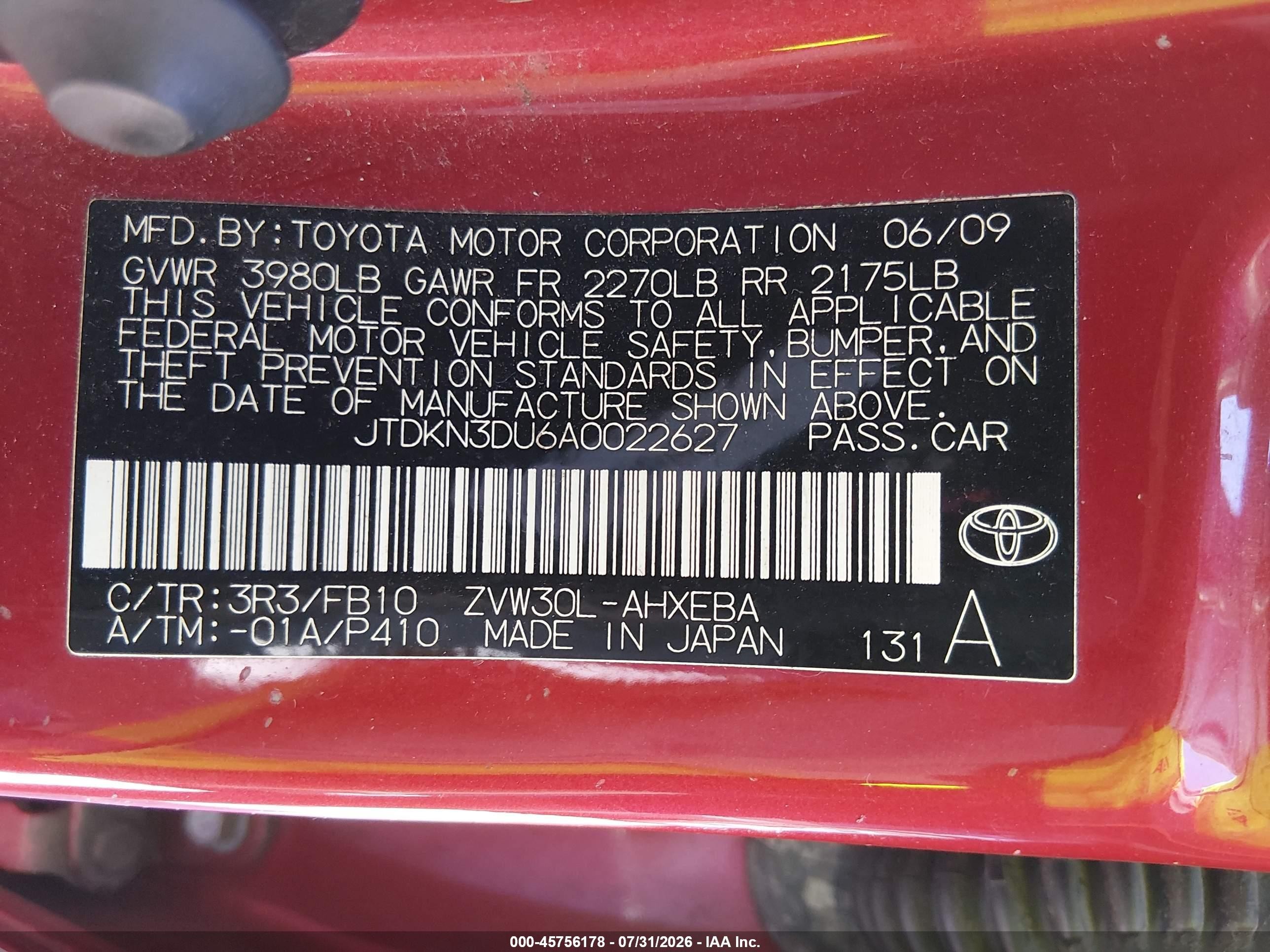 2010 Toyota Prius Ii Red vin: JTDKN3DU6A0022627