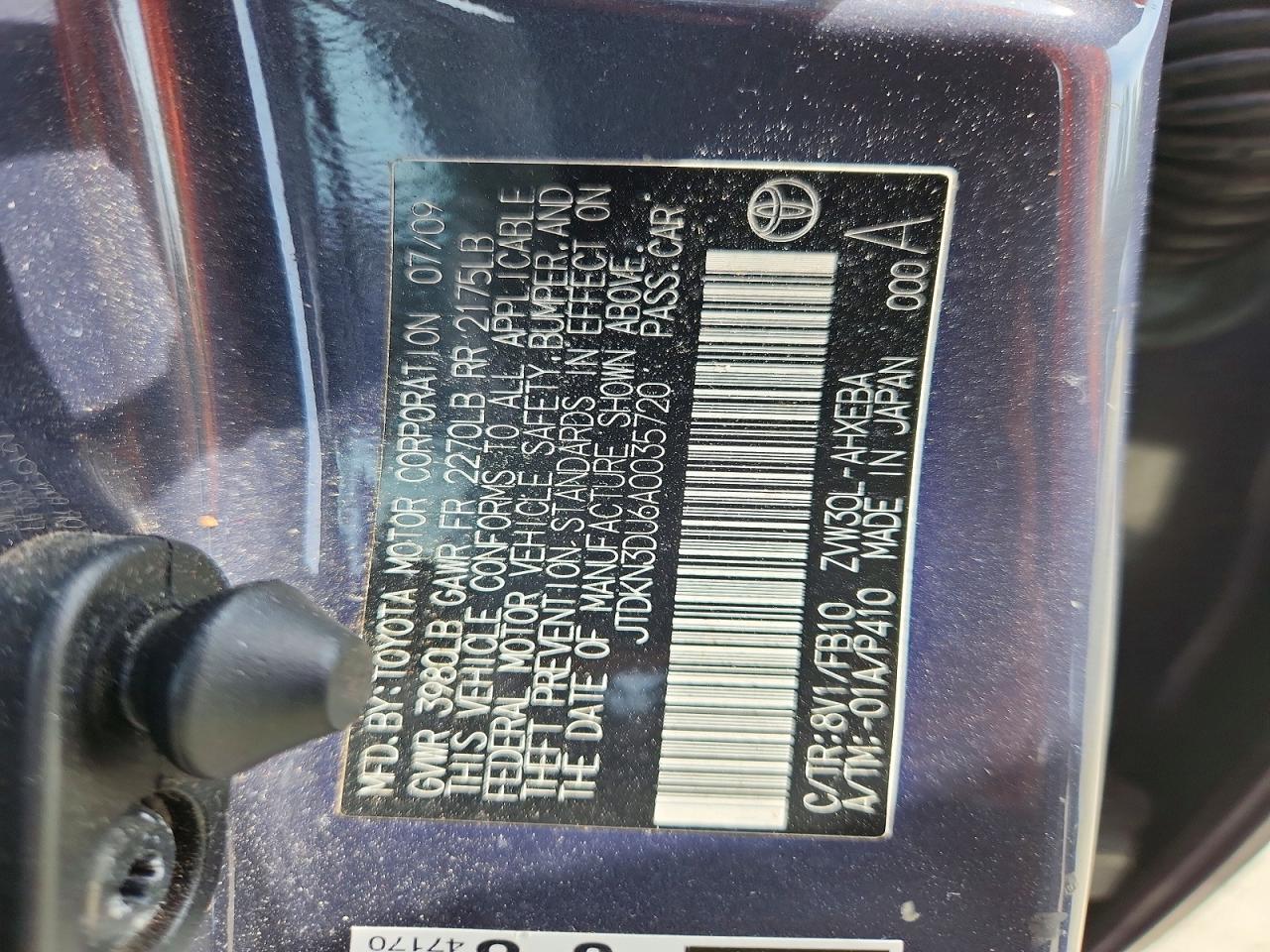 2010 Toyota Prius Ii Серый vin: JTDKN3DU6A0035720