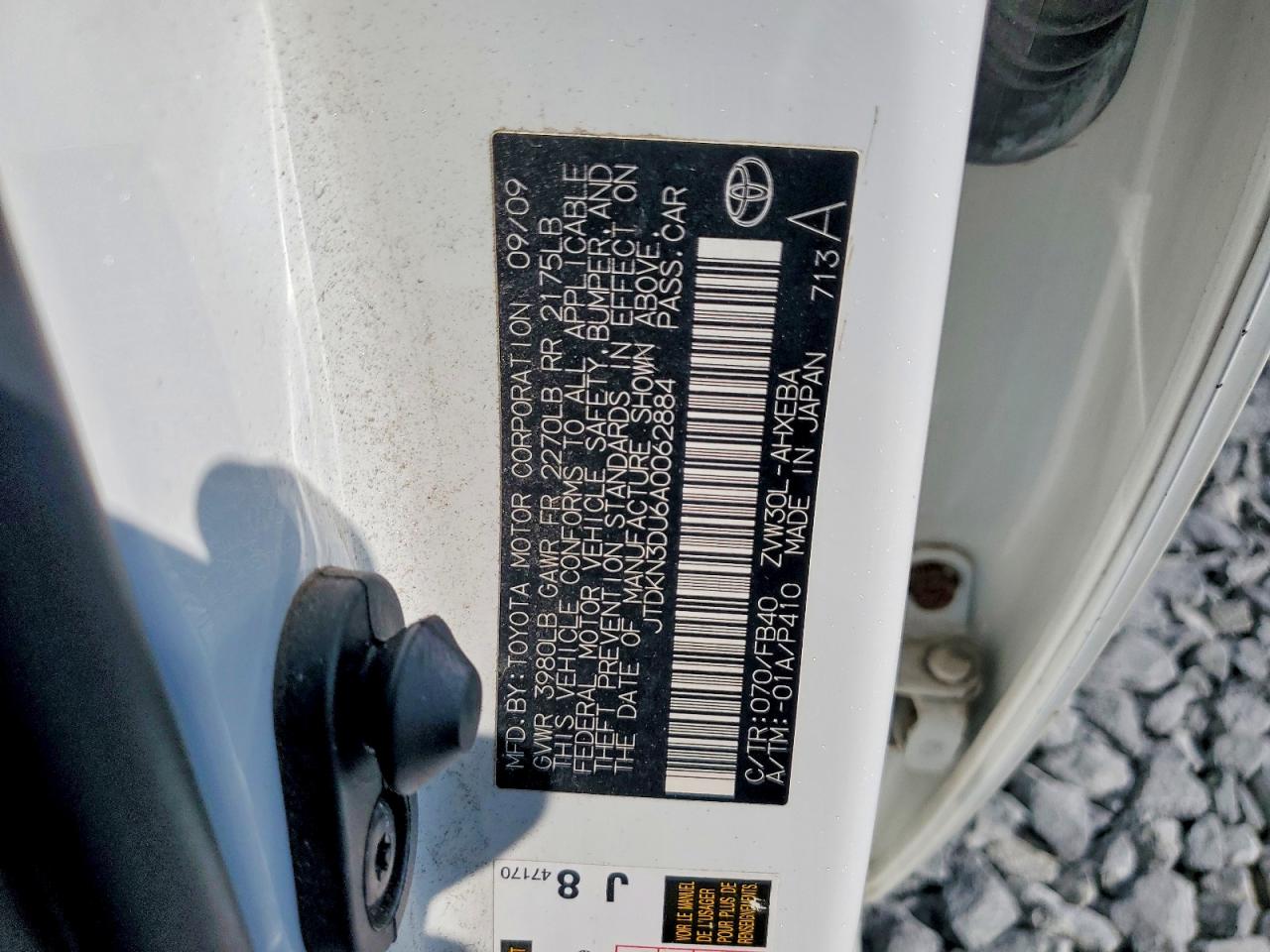 2010 Toyota Prius Iii Белый vin: JTDKN3DU6A0062884