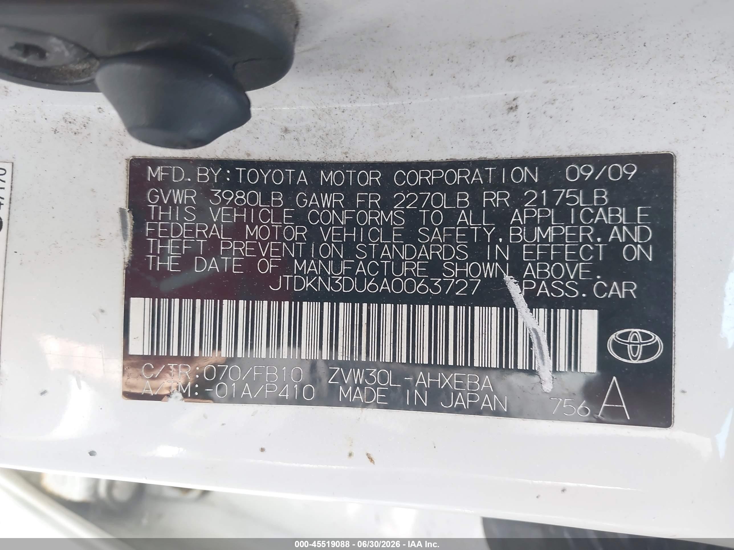 2010 Toyota Prius Ii White vin: JTDKN3DU6A0063727