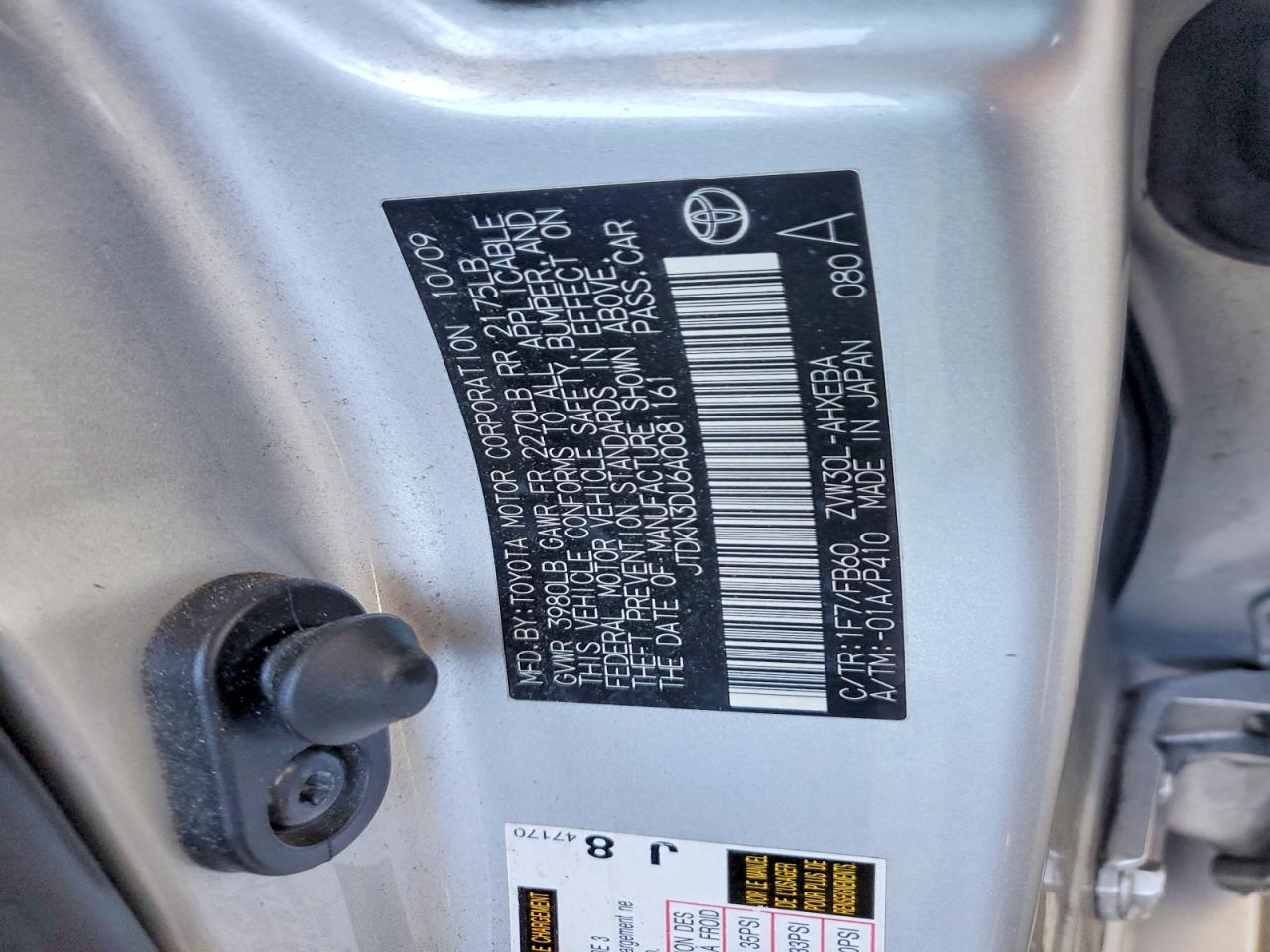 2010 Toyota Prius Ii Серебряный vin: JTDKN3DU6A0081161