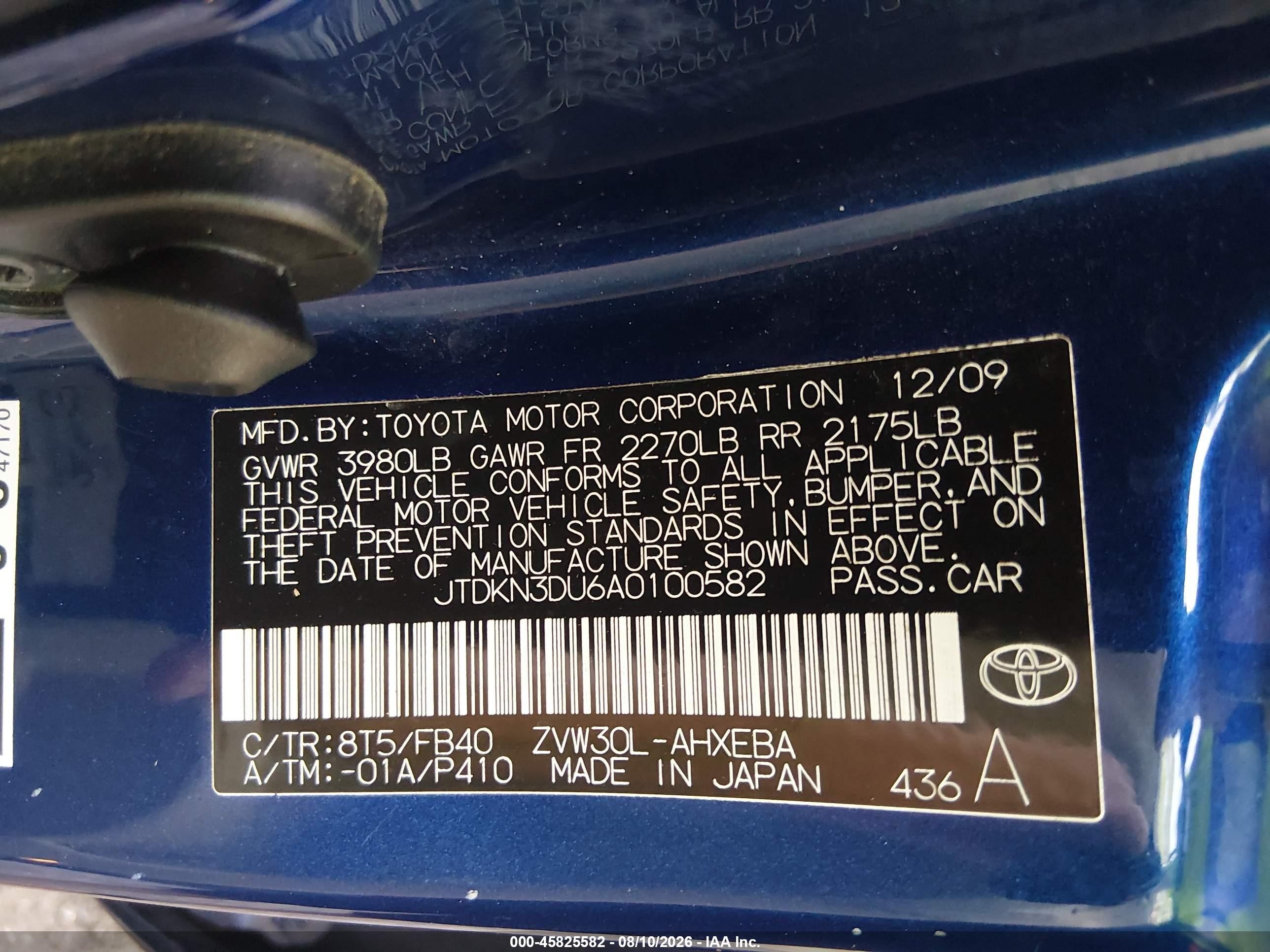 2010 Toyota Prius Ii Синий vin: JTDKN3DU6A0100582