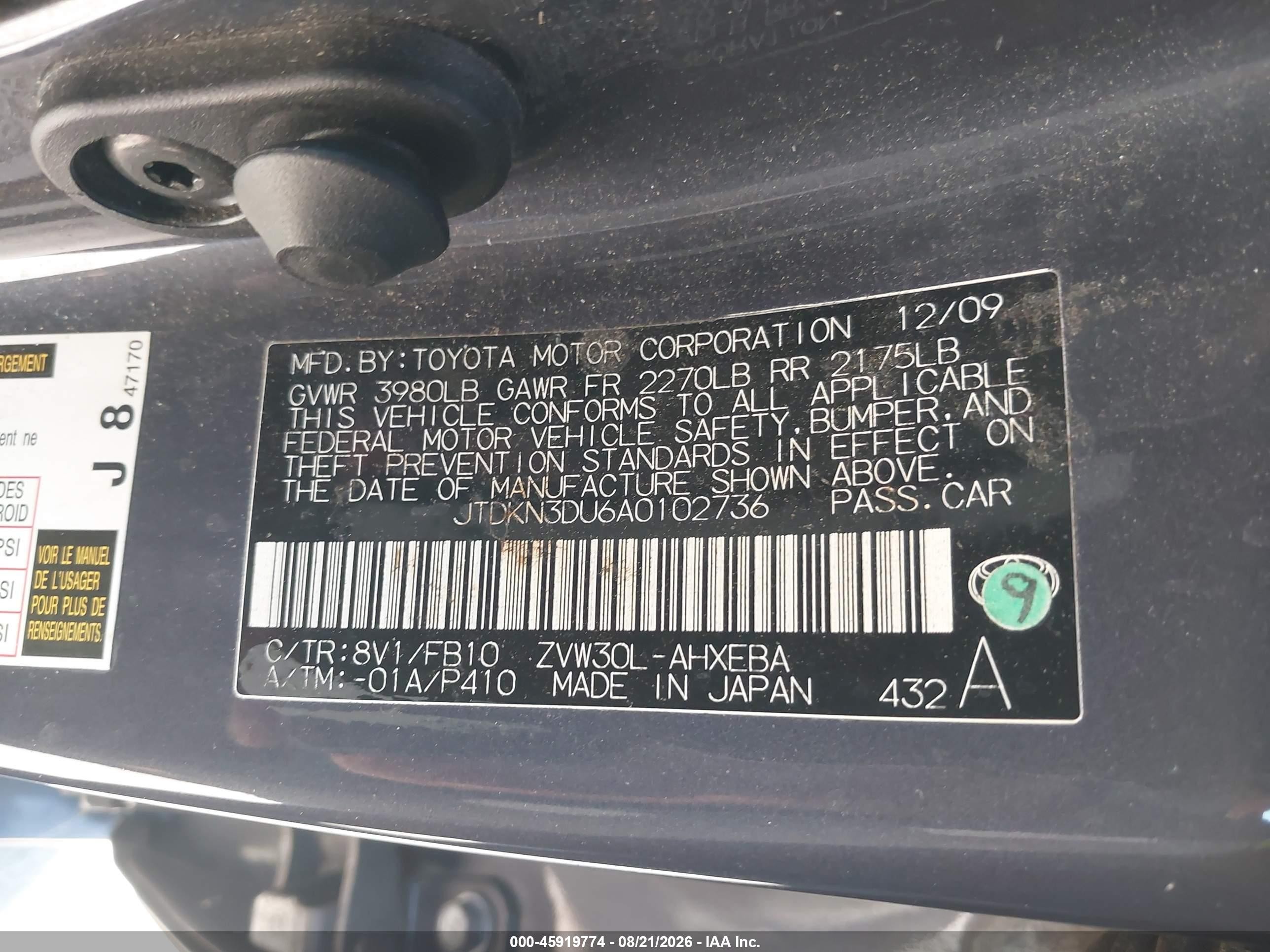 2010 Toyota Prius Ii Gray vin: JTDKN3DU6A0102736