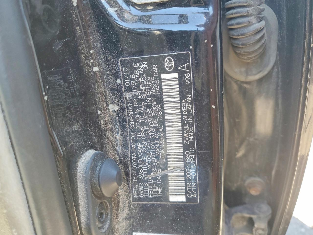 2010 Toyota Prius Ii Black vin: JTDKN3DU6A0112859