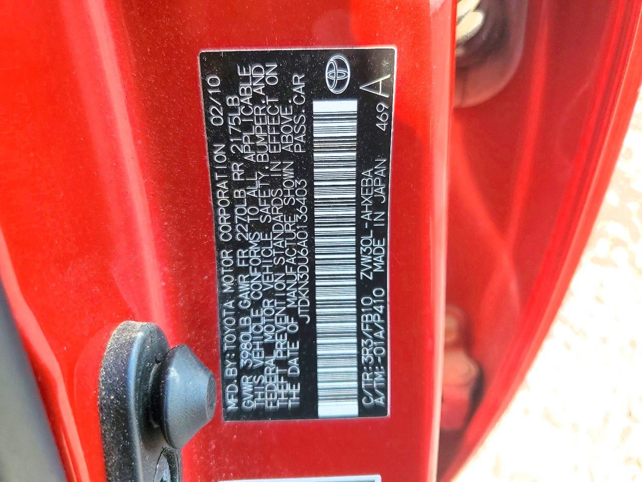 2010 Toyota Prius Ii Maroon vin: JTDKN3DU6A0136403