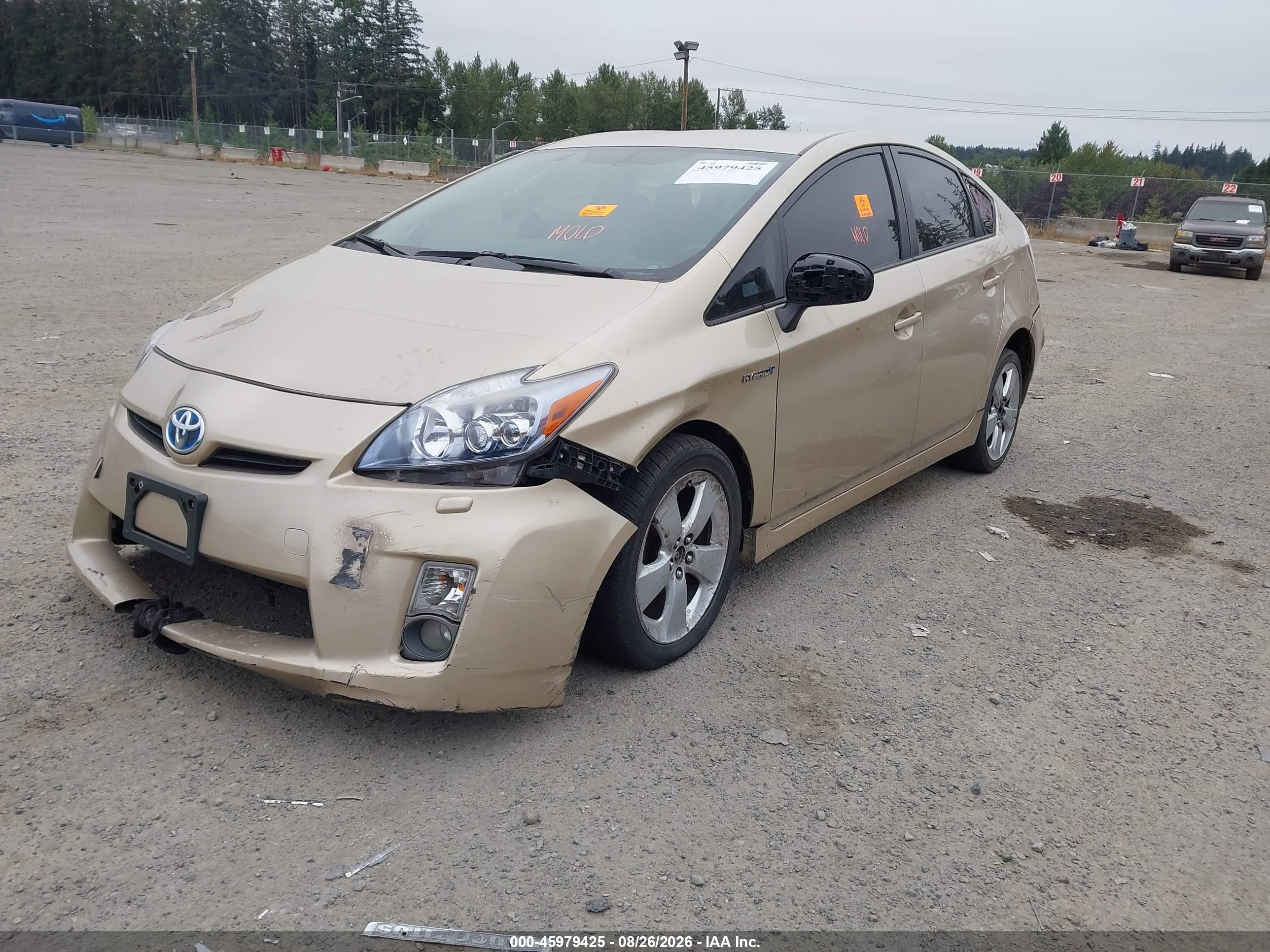 2010 Toyota Prius V Gold vin: JTDKN3DU6A0145327