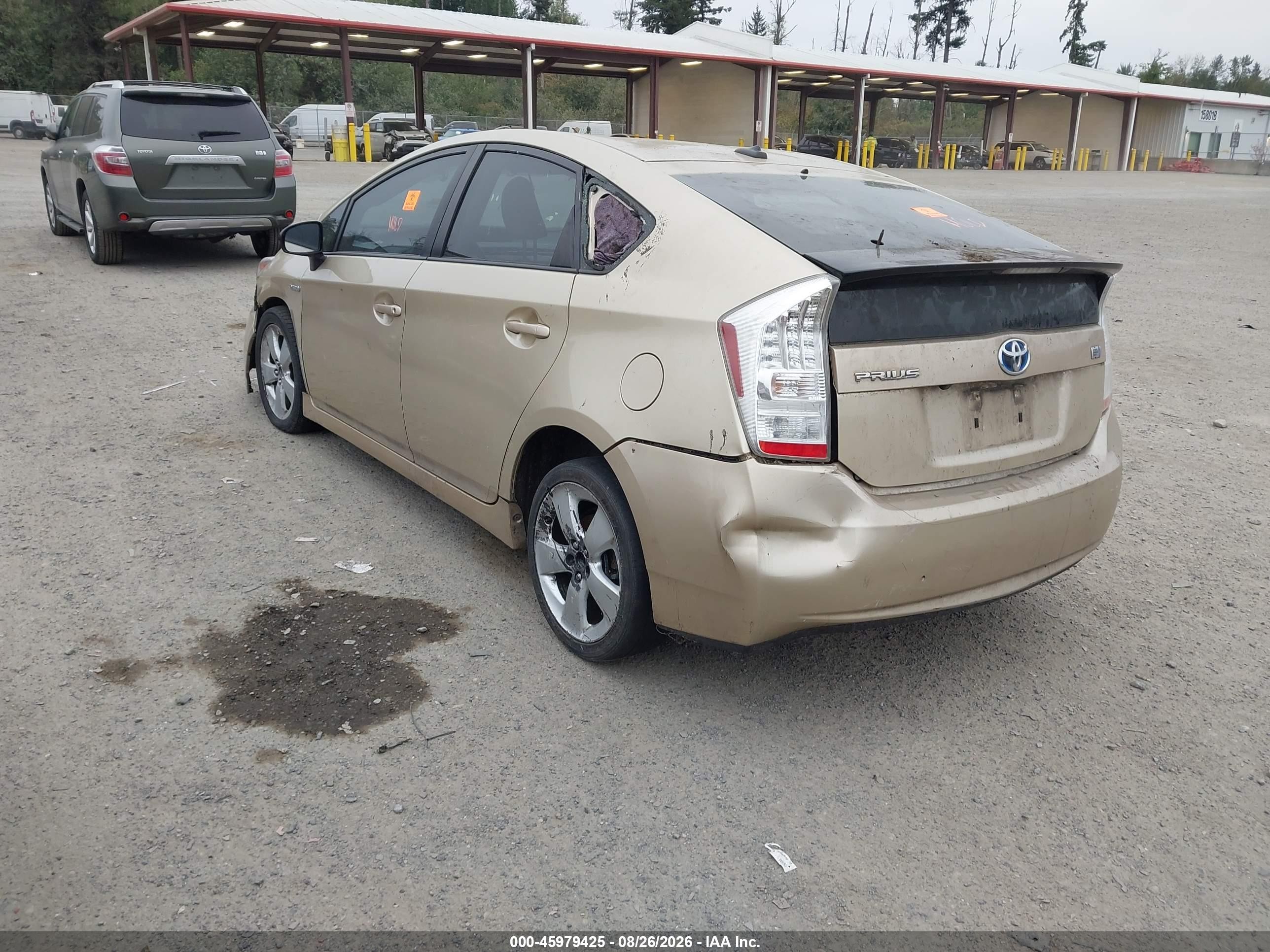2010 Toyota Prius V Gold vin: JTDKN3DU6A0145327
