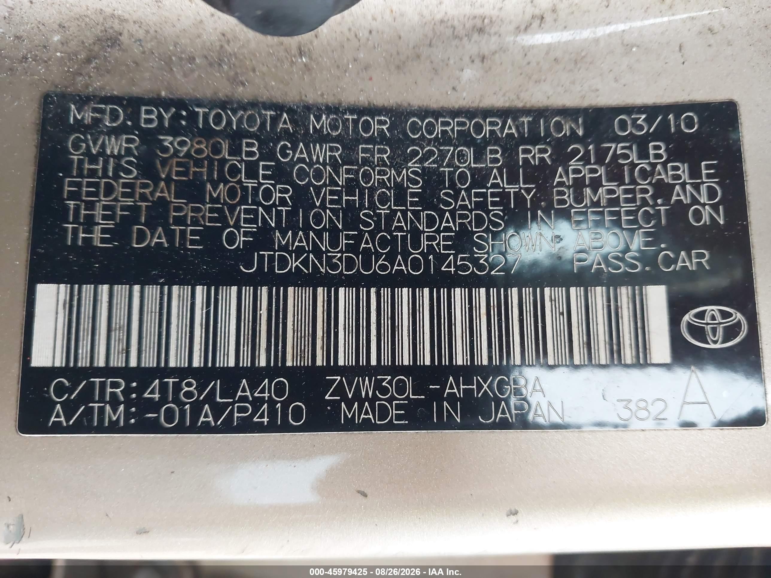 2010 Toyota Prius V Gold vin: JTDKN3DU6A0145327