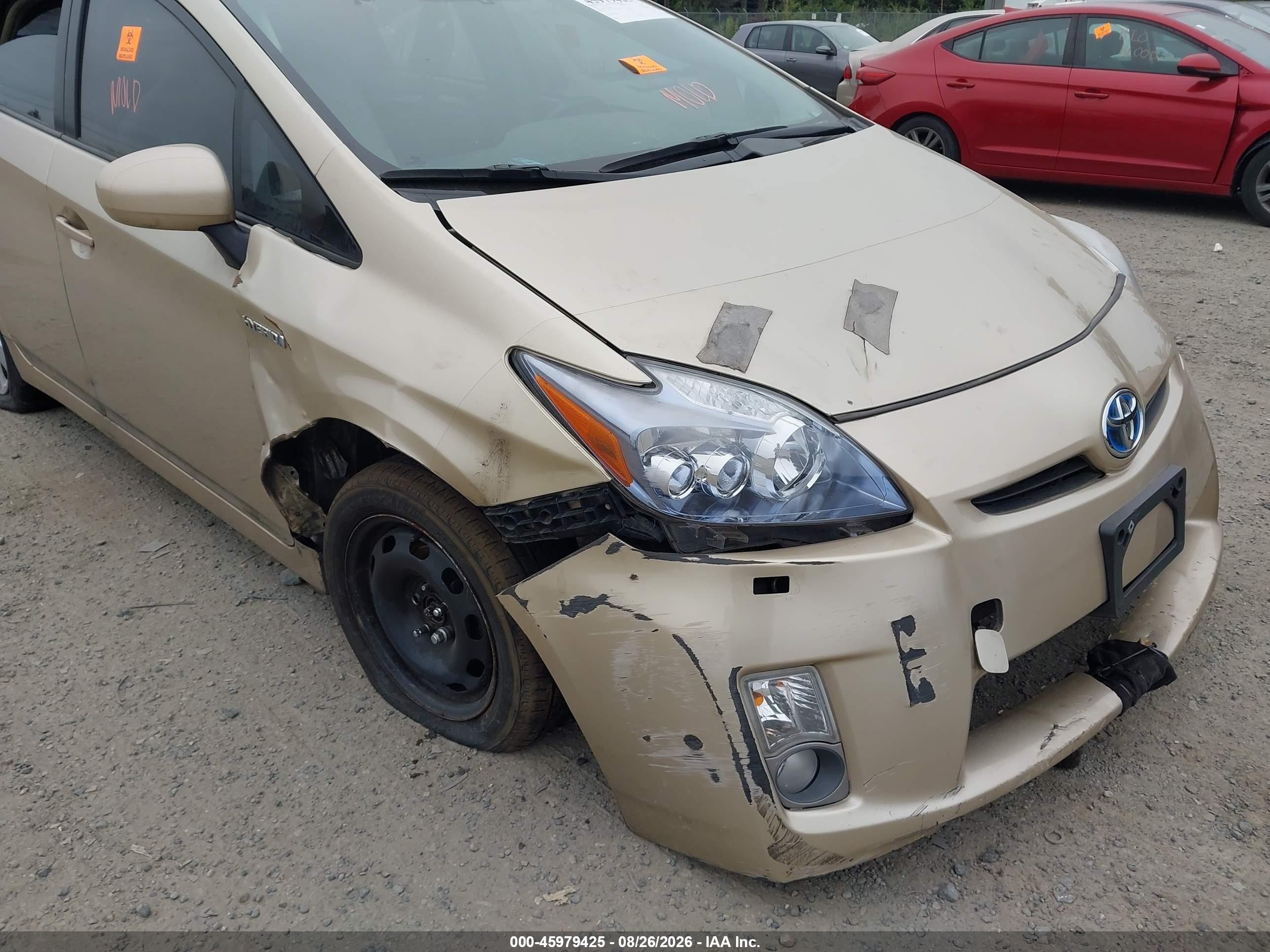 2010 Toyota Prius V Gold vin: JTDKN3DU6A0145327