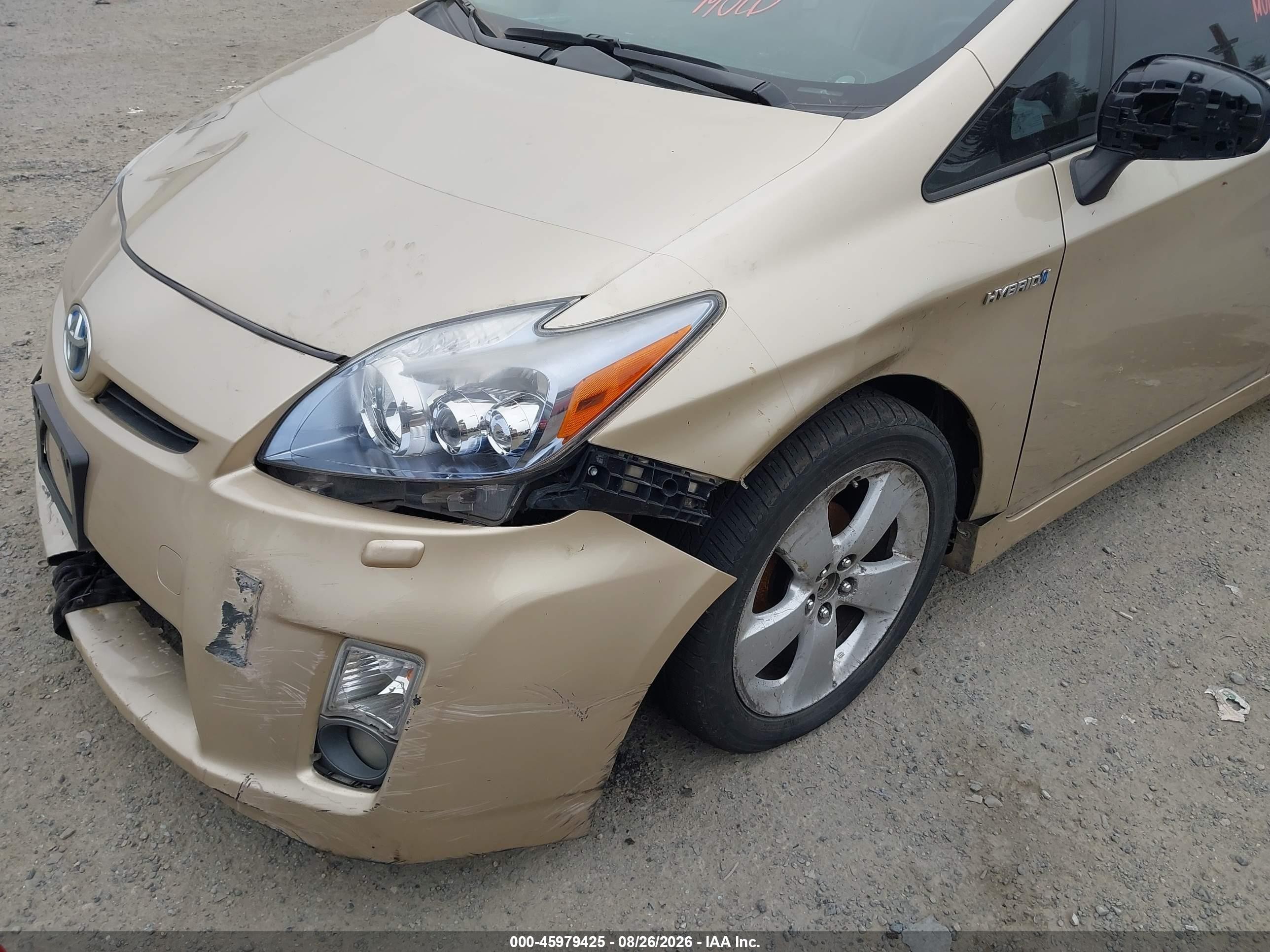 2010 Toyota Prius V Gold vin: JTDKN3DU6A0145327