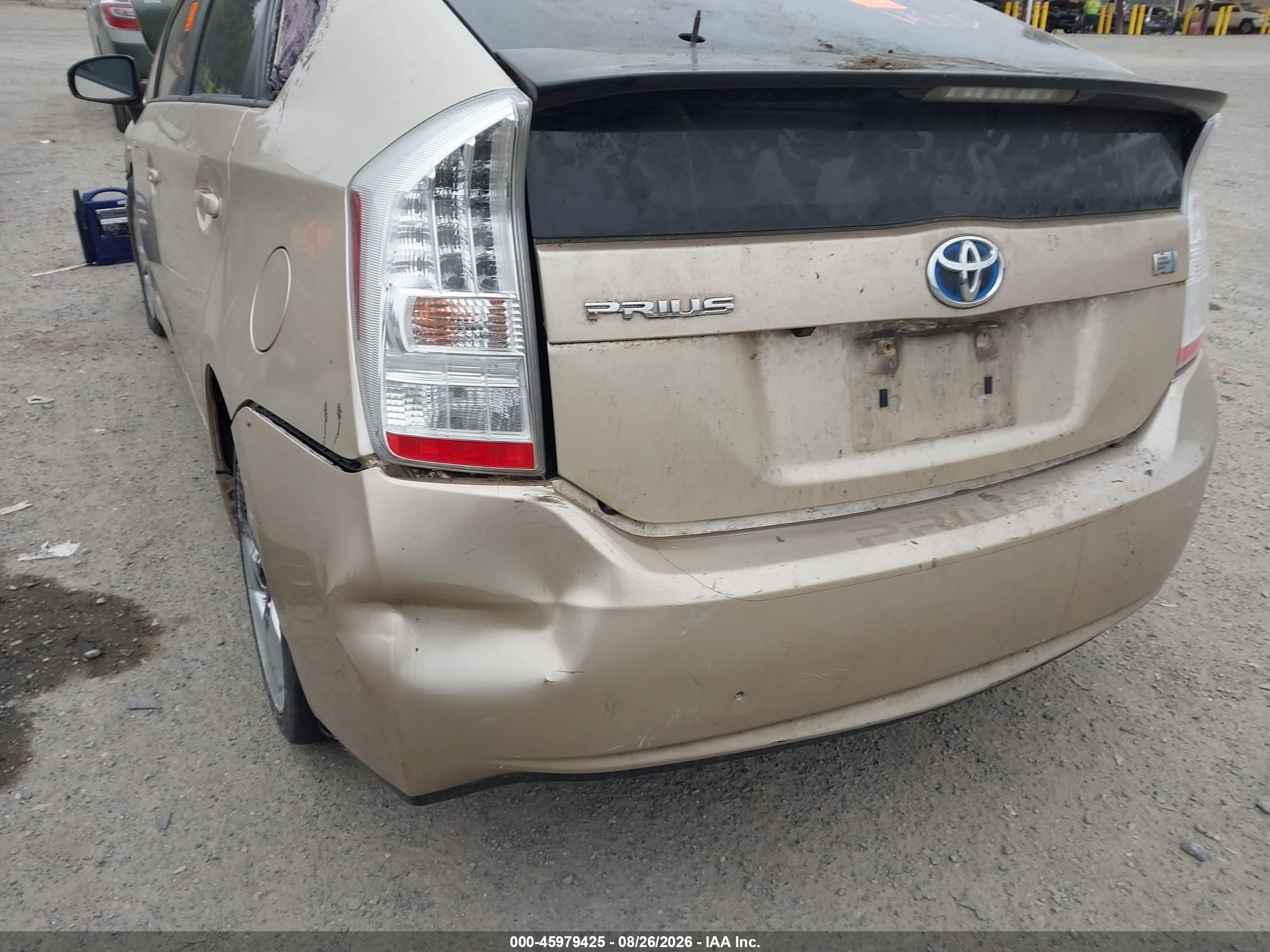 2010 Toyota Prius V Gold vin: JTDKN3DU6A0145327