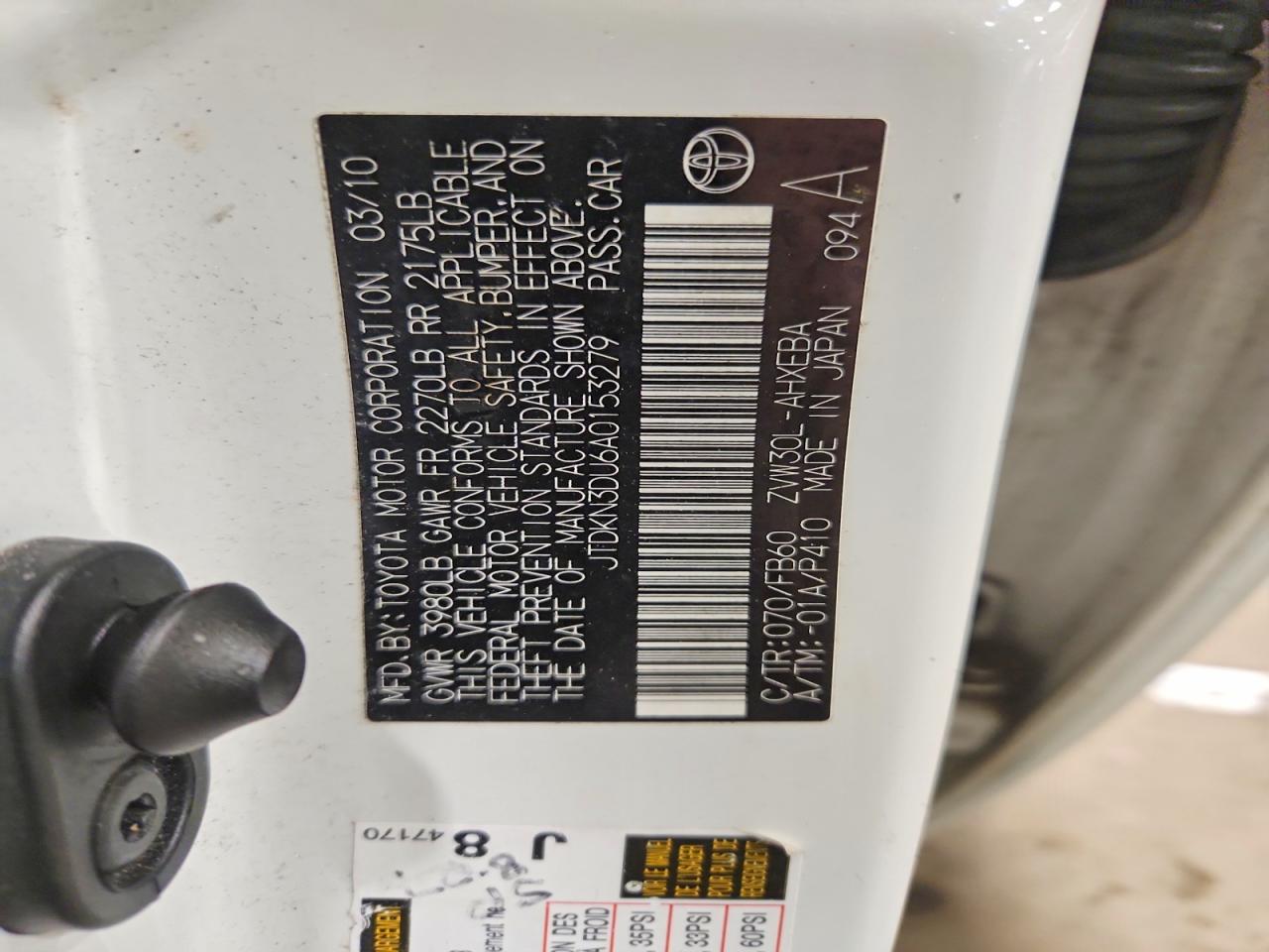 2010 Toyota Prius Ii White vin: JTDKN3DU6A0153279
