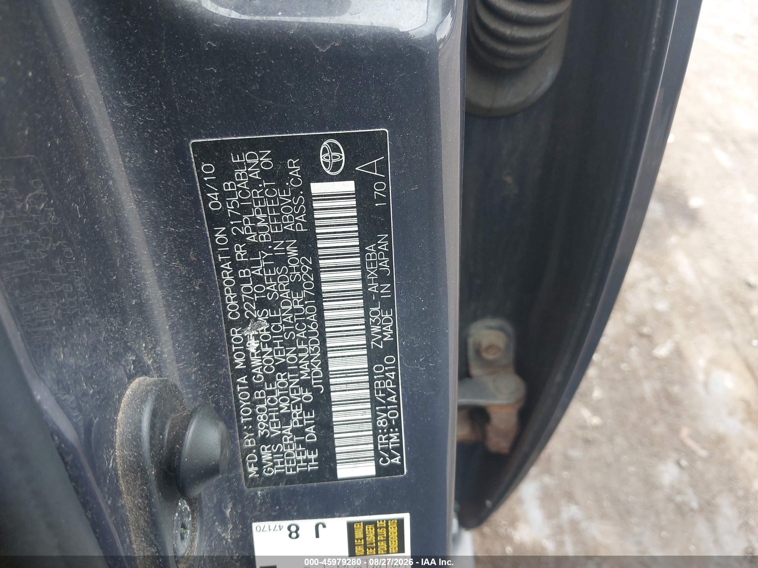 2010 Toyota Prius Ii Серый vin: JTDKN3DU6A0170292