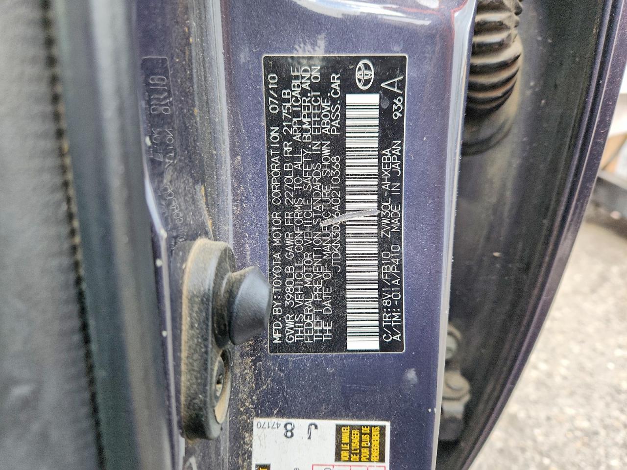 2010 Toyota Prius Iii Серый vin: JTDKN3DU6A0210368