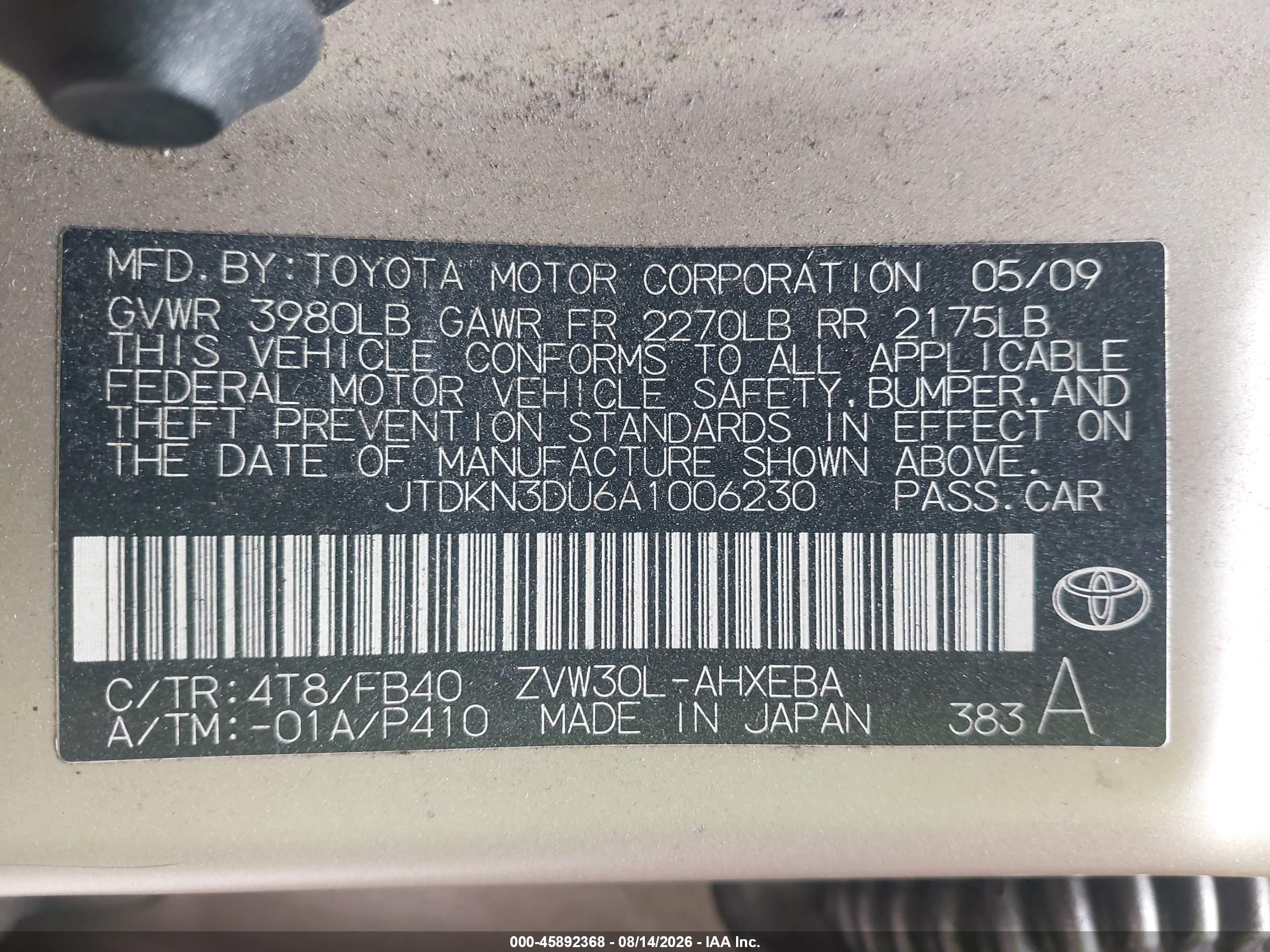 2010 Toyota Prius Ii Gold vin: JTDKN3DU6A1006230
