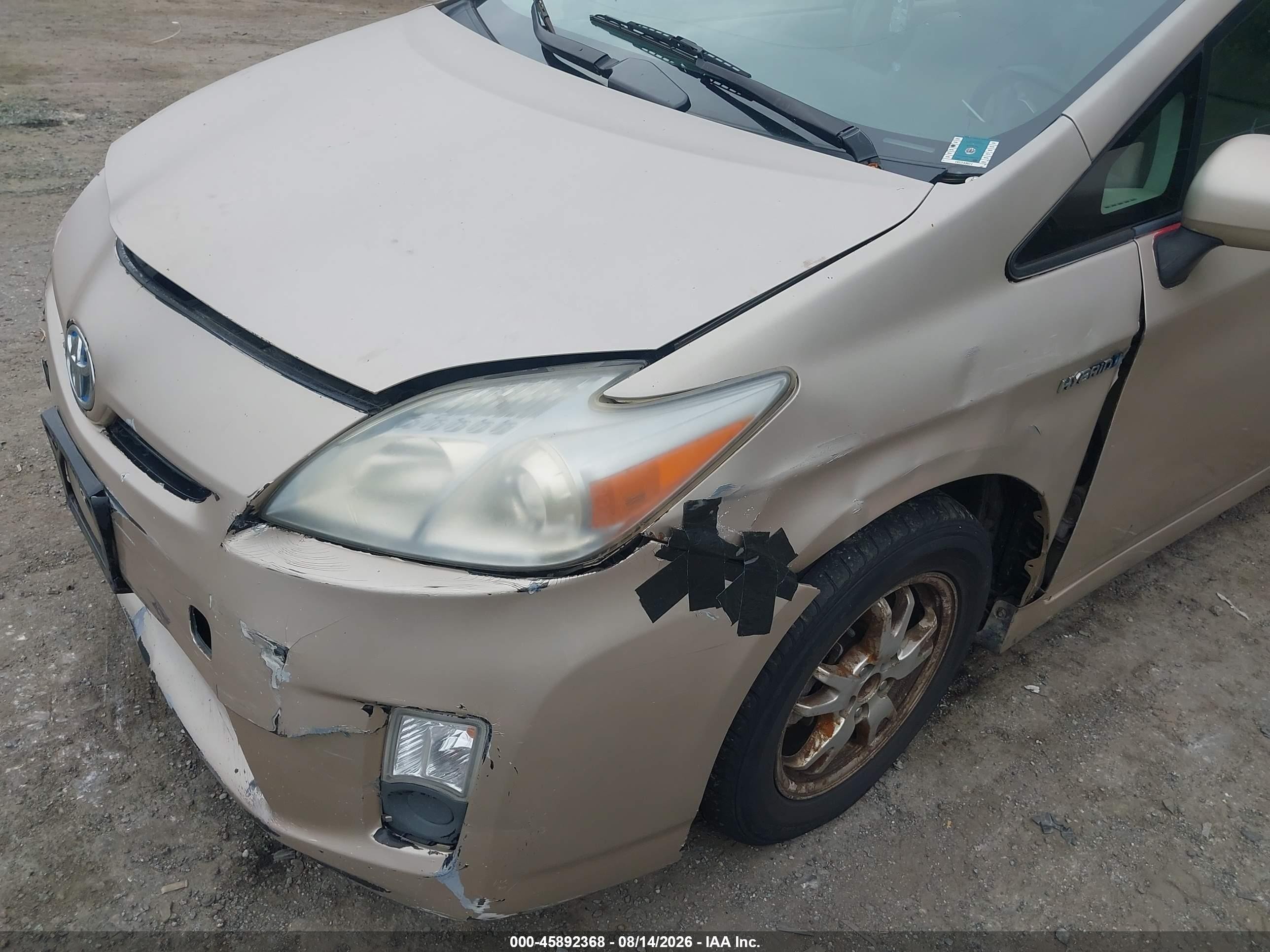 2010 Toyota Prius Ii Gold vin: JTDKN3DU6A1006230