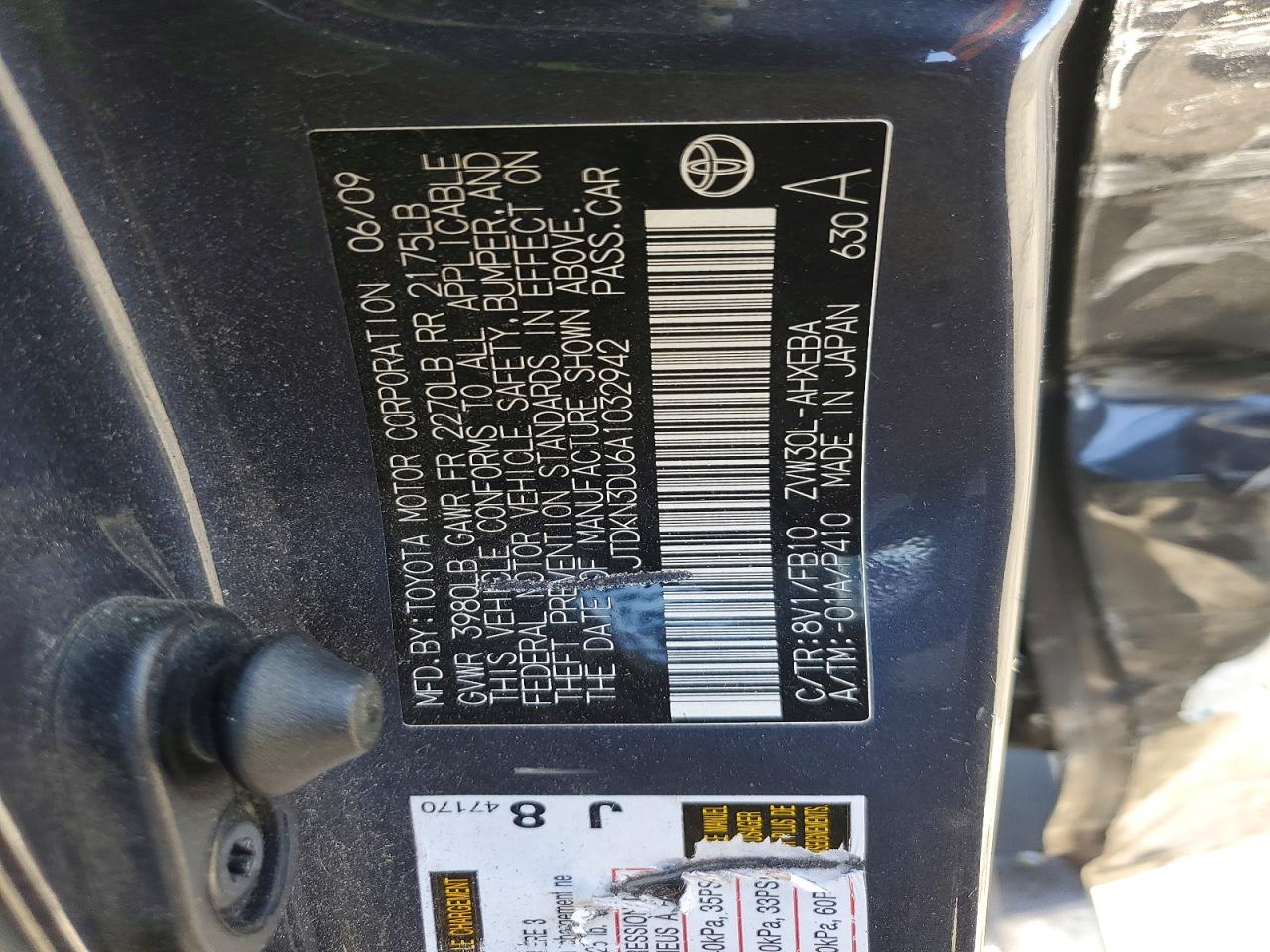 2010 Toyota Prius Ii Gray vin: JTDKN3DU6A1032942