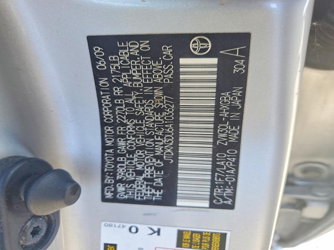 2010 Toyota Prius V Silver vin: JTDKN3DU6A1036277