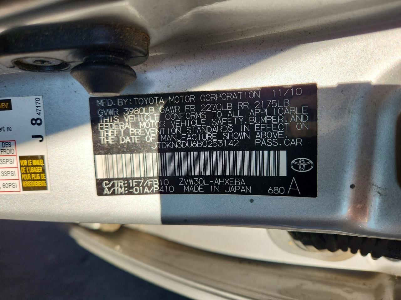 2011 Toyota Prius Three Silver vin: JTDKN3DU6B0253142