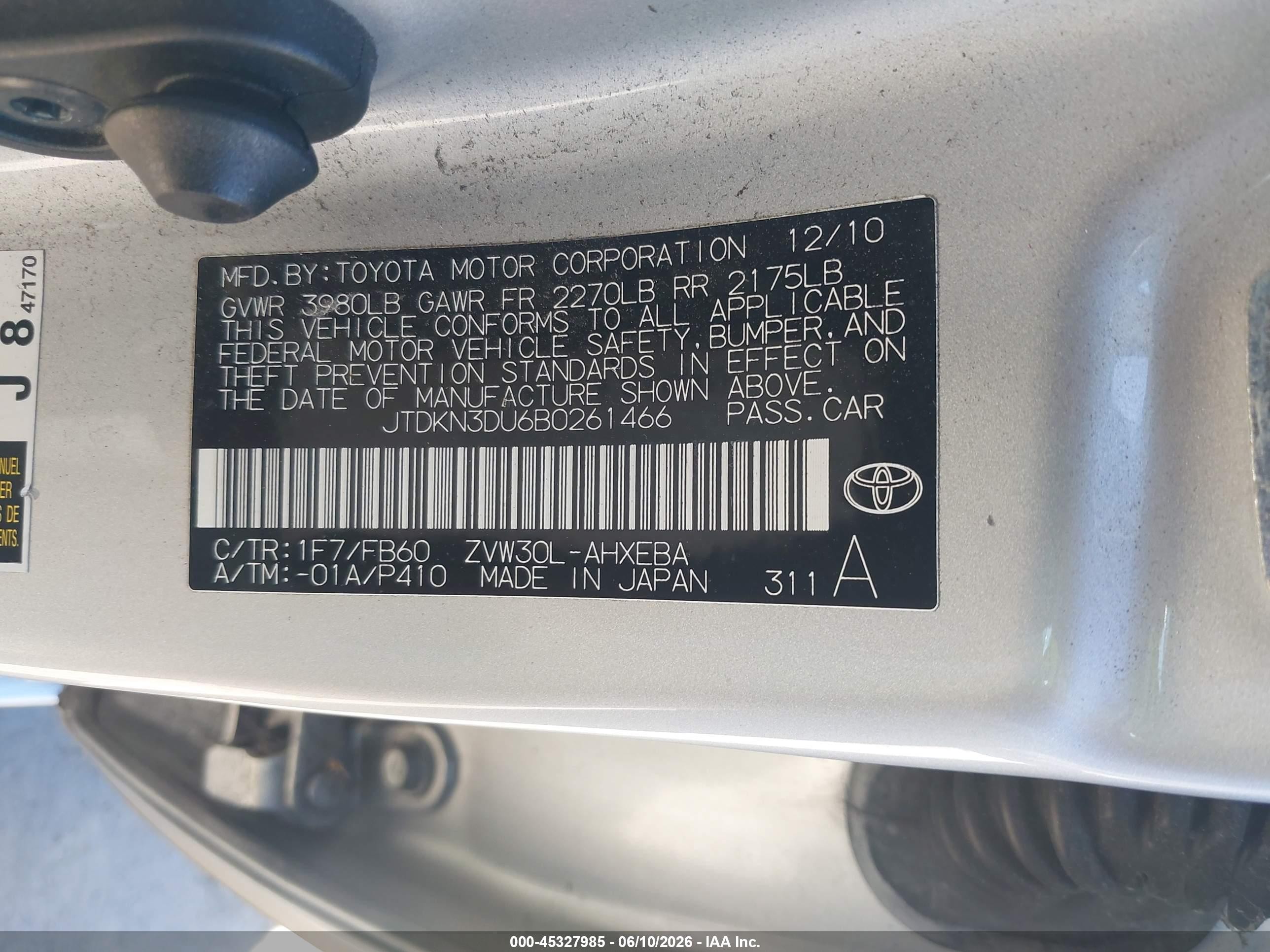 2011 Toyota Prius Two Серебряный vin: JTDKN3DU6B0261466
