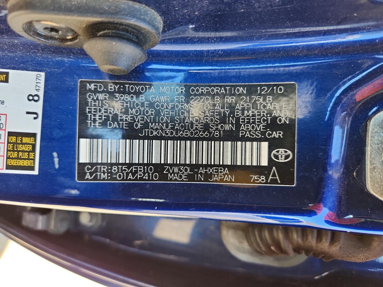 2011 Toyota Prius Two Синий vin: JTDKN3DU6B0266781
