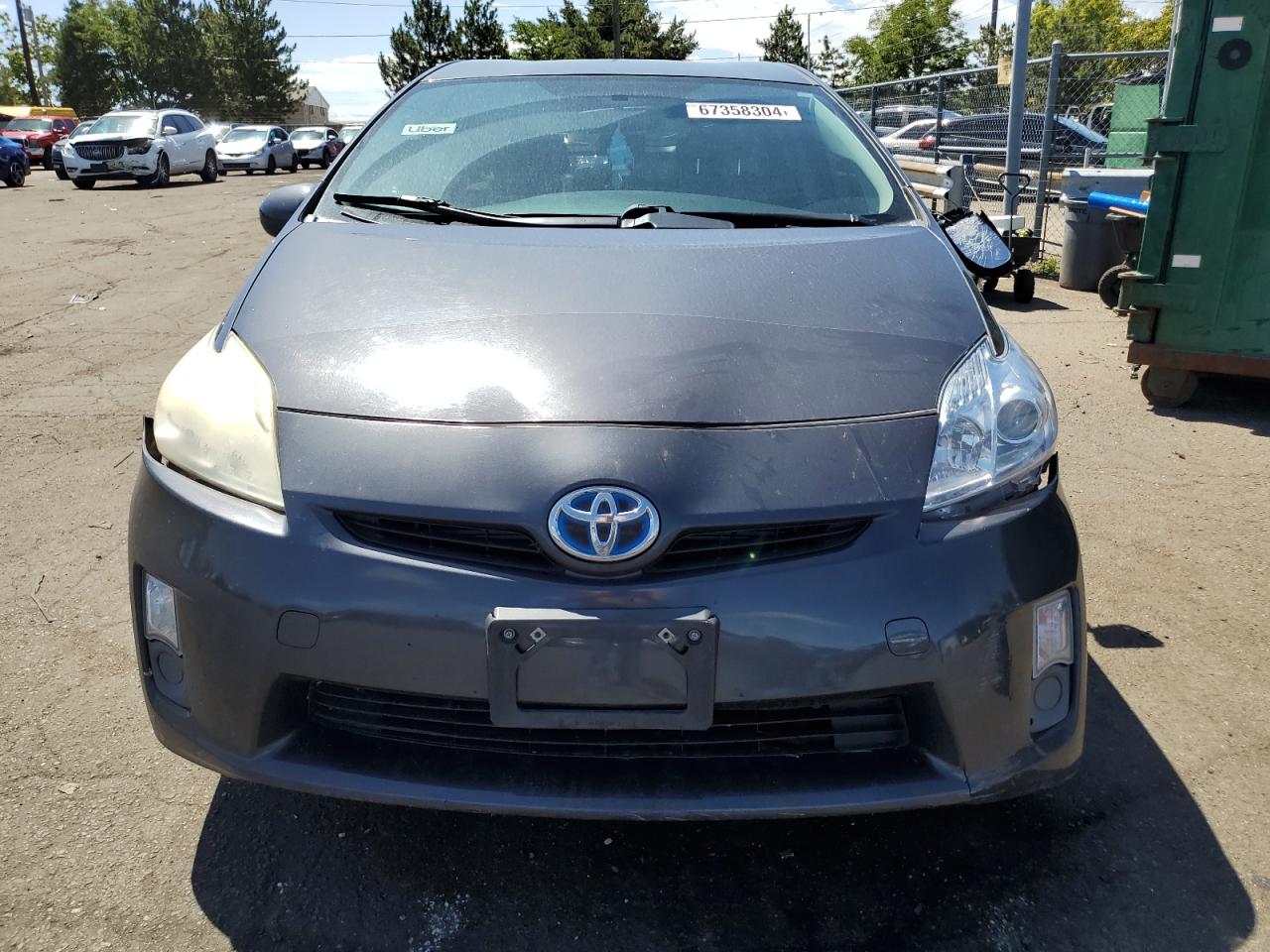 2011 Toyota Prius Серый vin: JTDKN3DU6B0303442