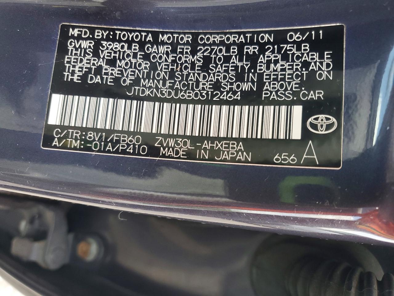 2011 Toyota Prius Three Gray vin: JTDKN3DU6B0312464