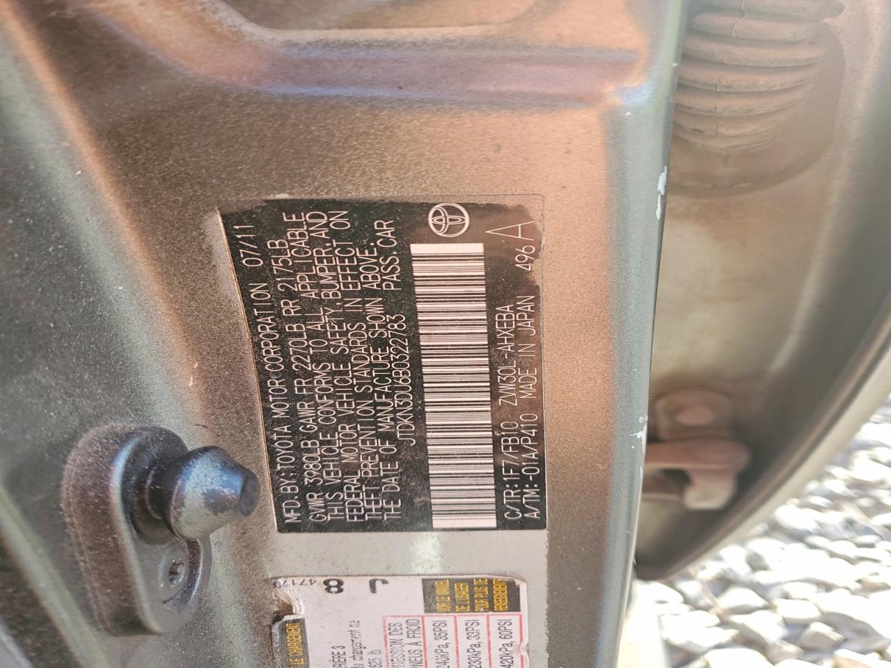 2011 Toyota Prius Three Gray vin: JTDKN3DU6B0322783