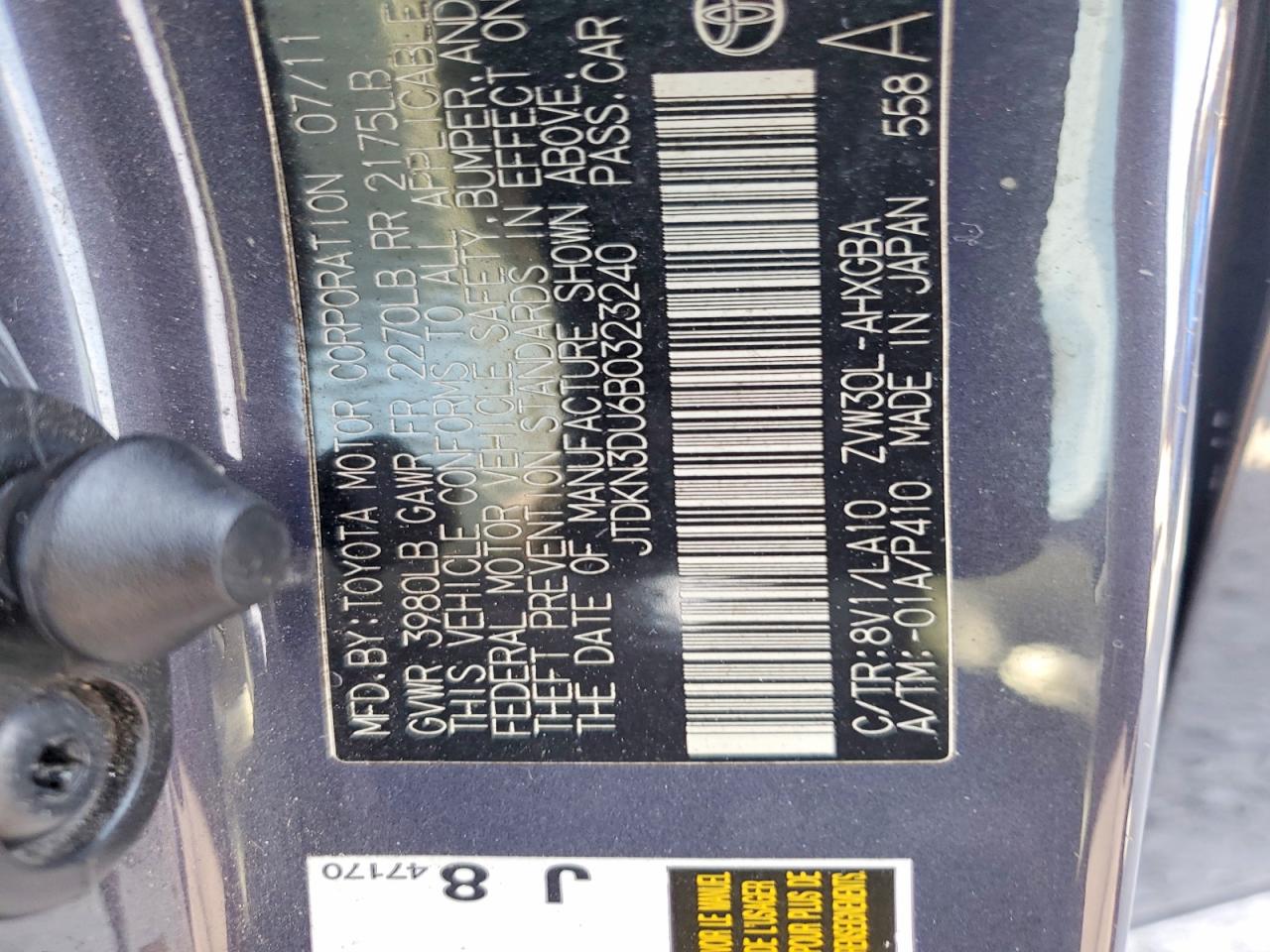 2011 Toyota Prius Four Gray vin: JTDKN3DU6B0323240