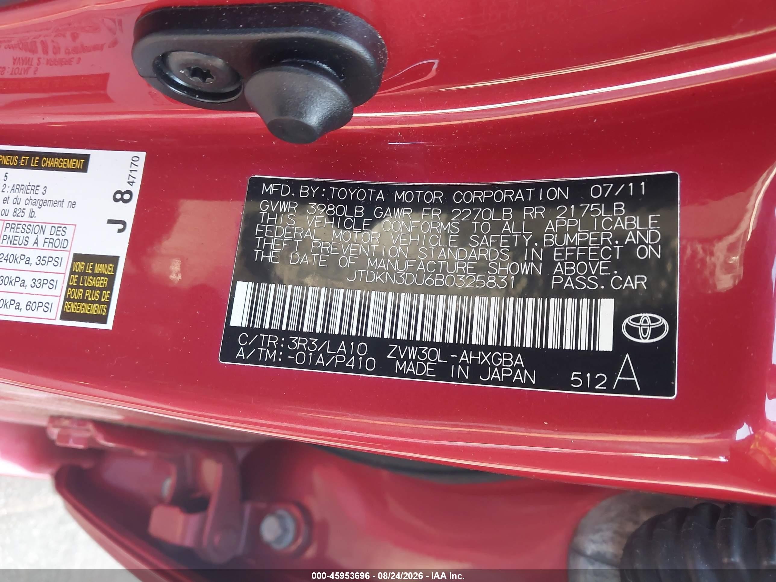 2011 Toyota Prius Four Red vin: JTDKN3DU6B0325831